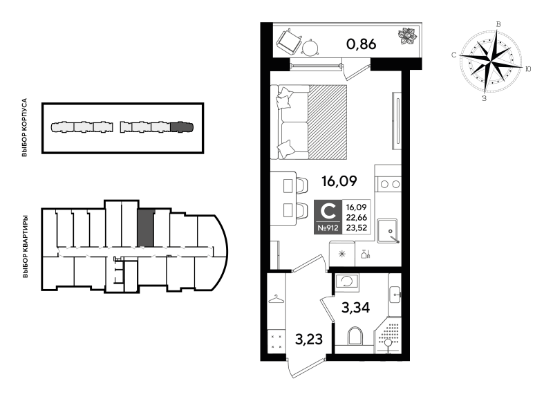 Квартира-студия, 23.52 м² - планировка, фото №1