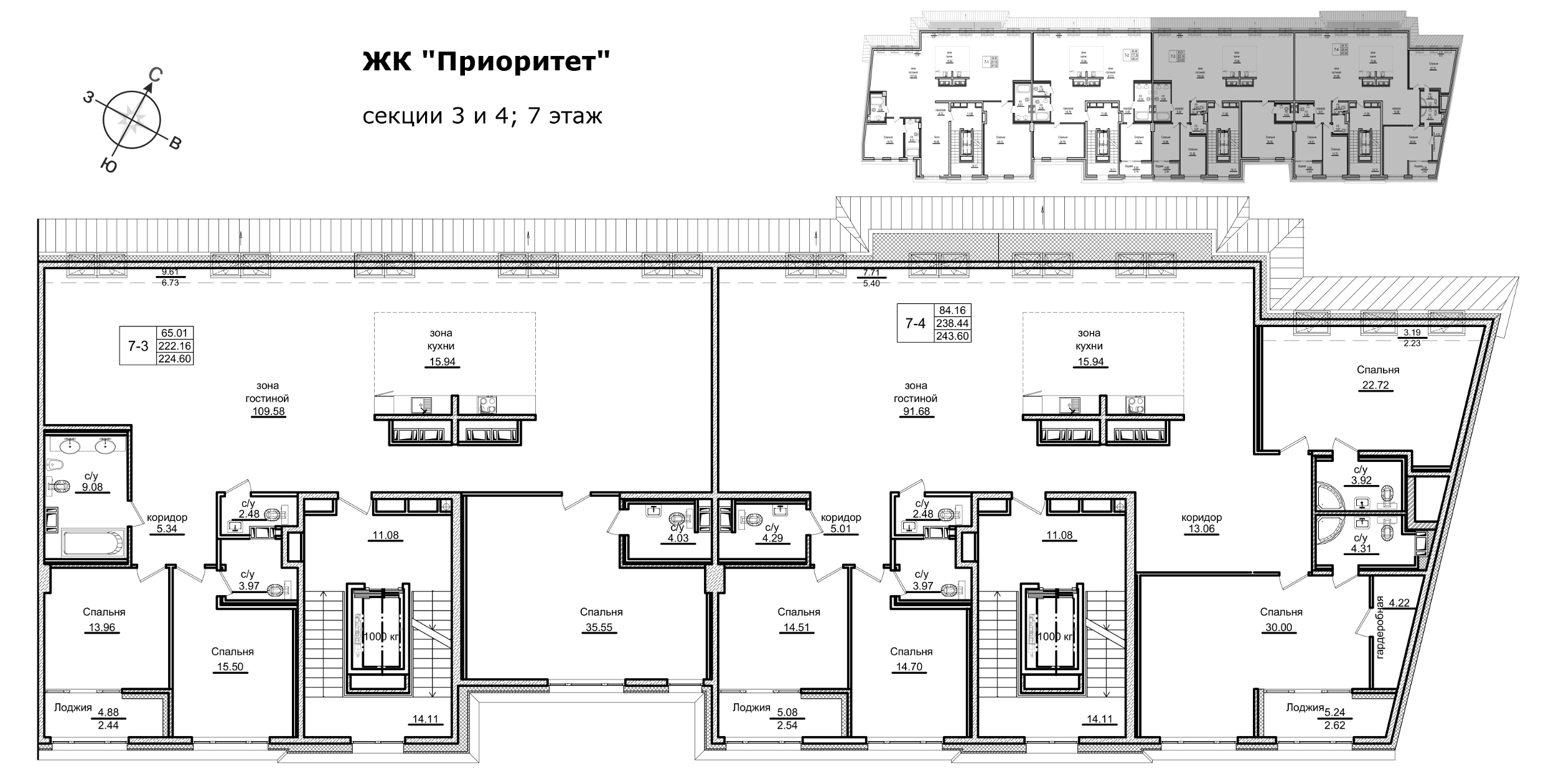 3-комнатная (Евро) квартира, 240.7 м² - планировка этажа