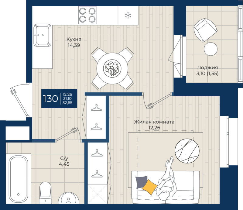 1-комнатная квартира, 32.65 м² в ЖК "Новатория" - планировка, фото №1