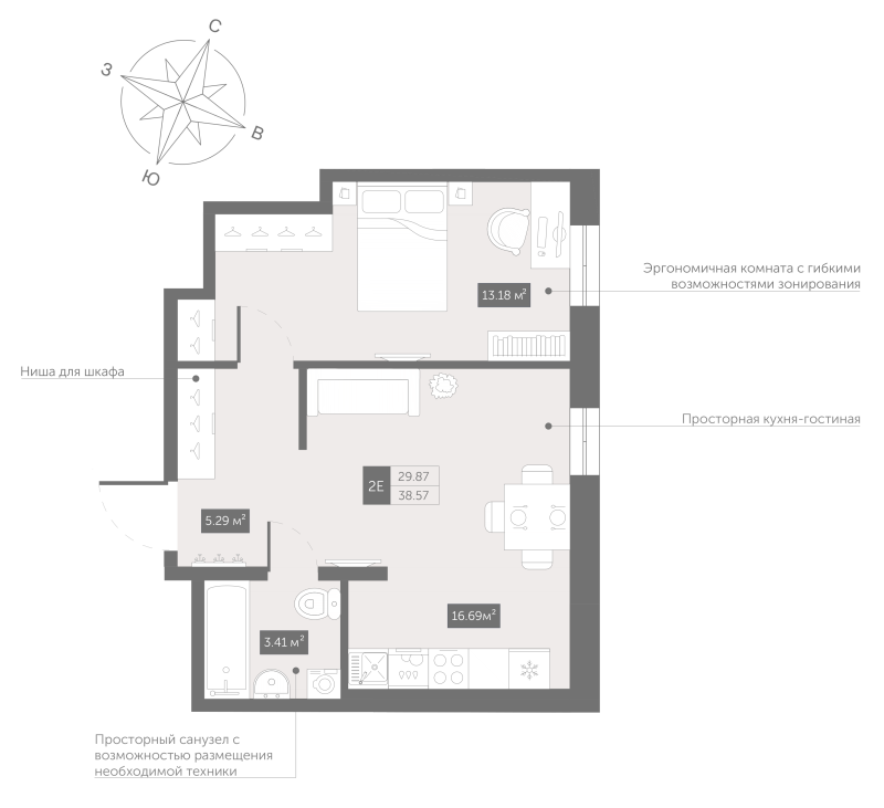 1-комнатная квартира, 38.57 м² в ЖК "Zoom Черная речка" - планировка, фото №1