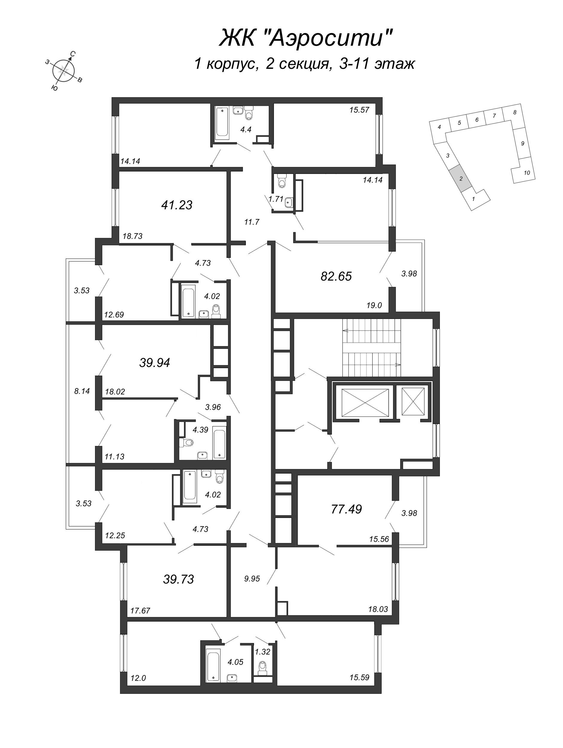 4-комнатная (Евро) квартира, 76.8 м² в ЖК "AEROCITY" - планировка этажа