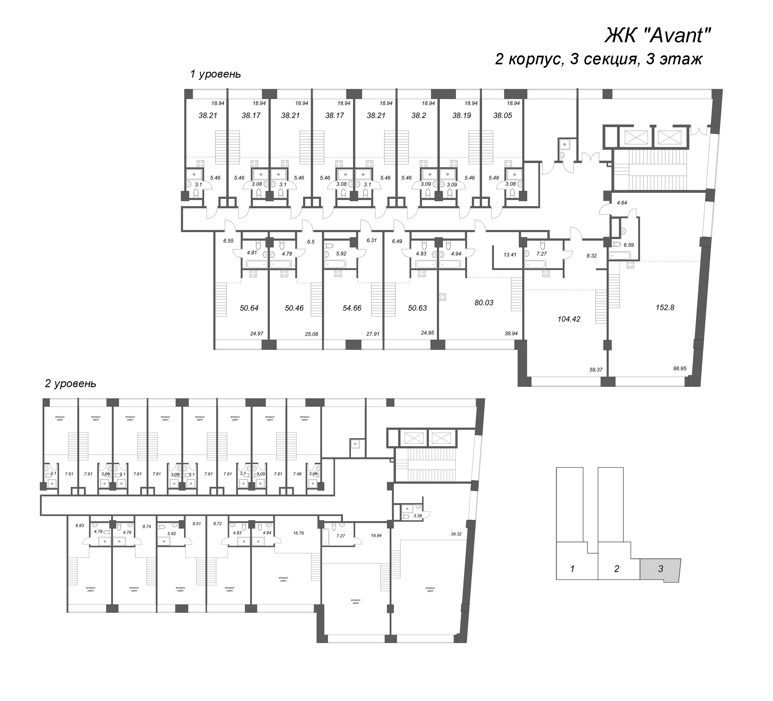 2-комнатная (Евро) квартира, 38.17 м² - планировка этажа