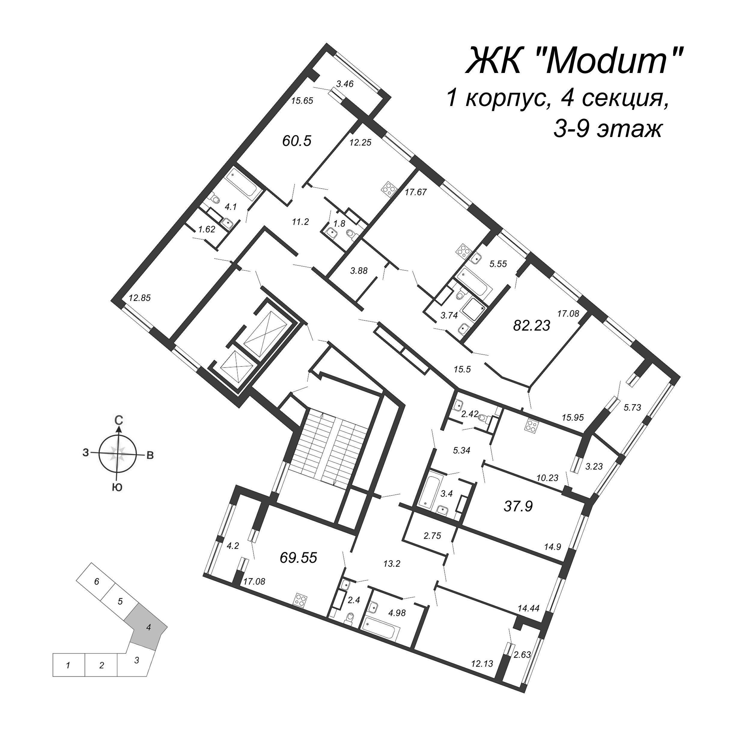 2-комнатная квартира, 60.5 м² - планировка этажа