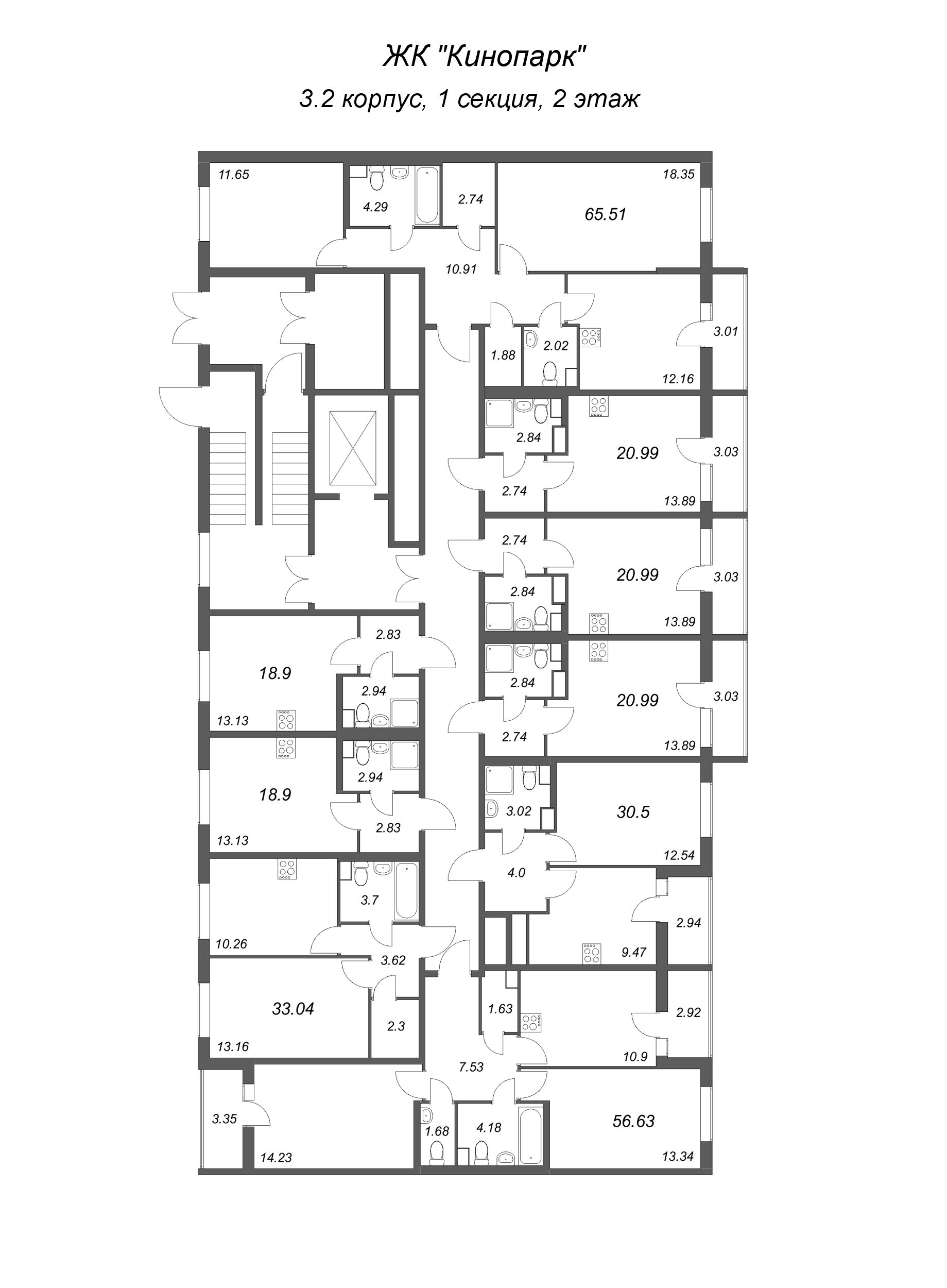 Квартира-студия, 18.9 м² в ЖК "Кинопарк" - планировка этажа