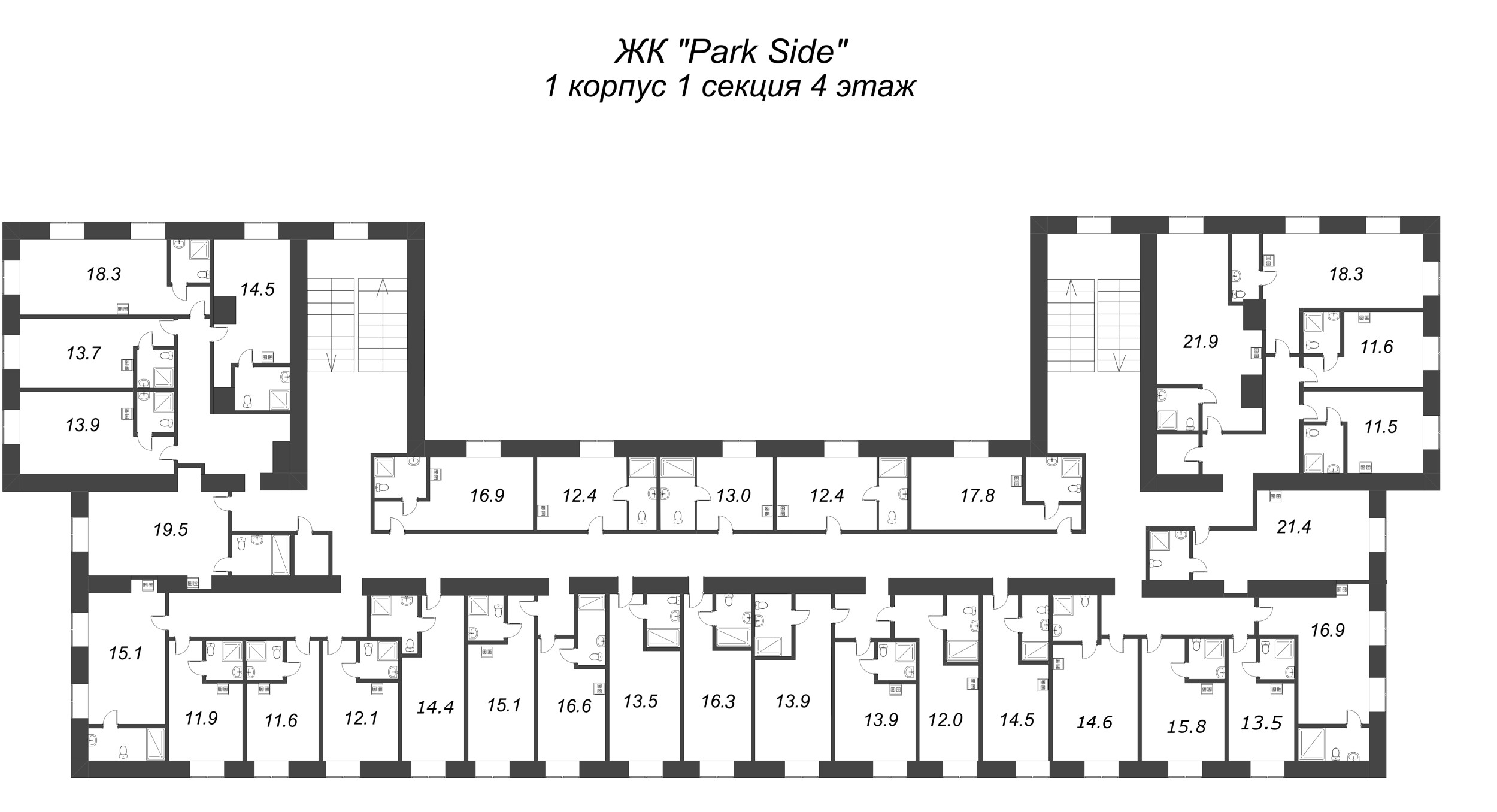 Квартира-студия, 15.5 м² в ЖК "Park Side" - планировка этажа