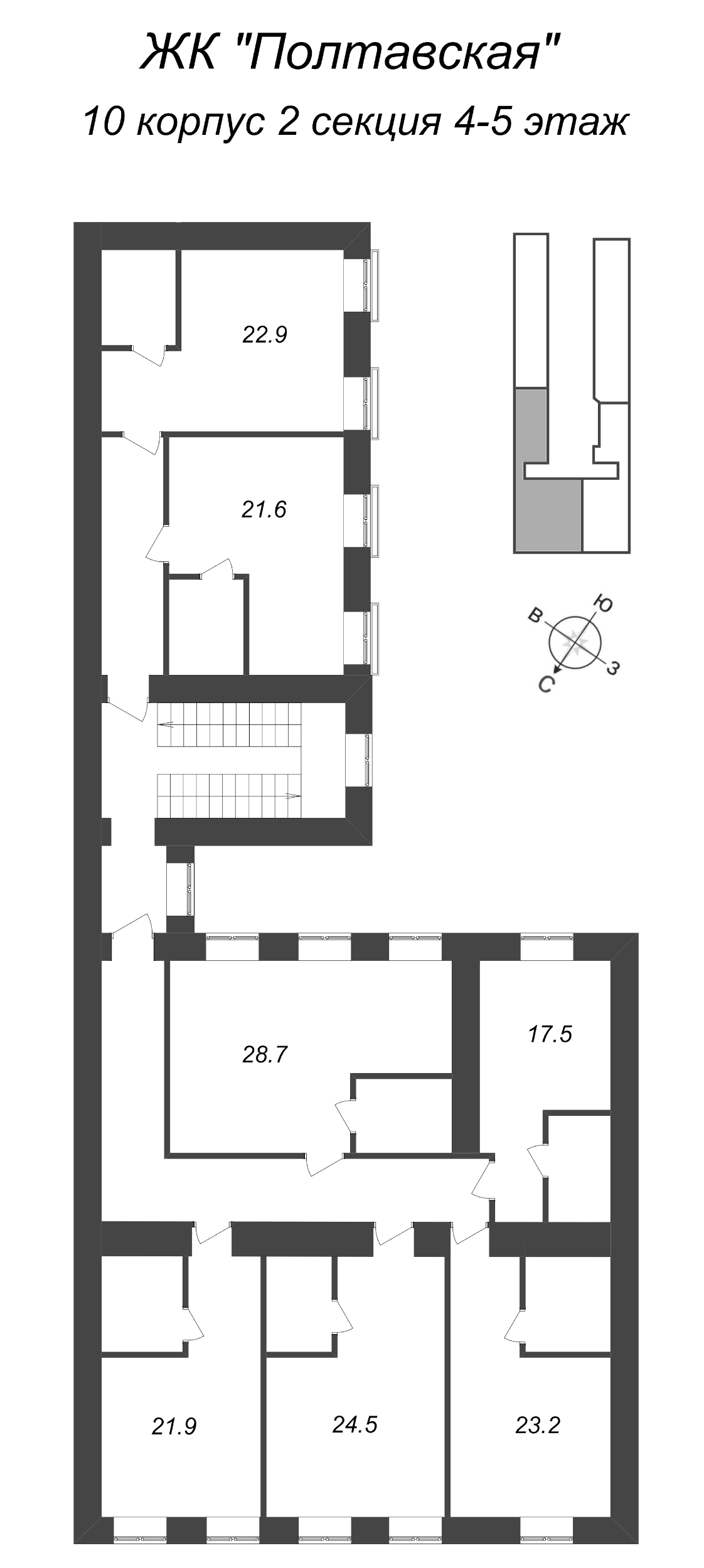 Квартира-студия, 28.2 м² в ЖК "Полтавская, д.10" - планировка этажа