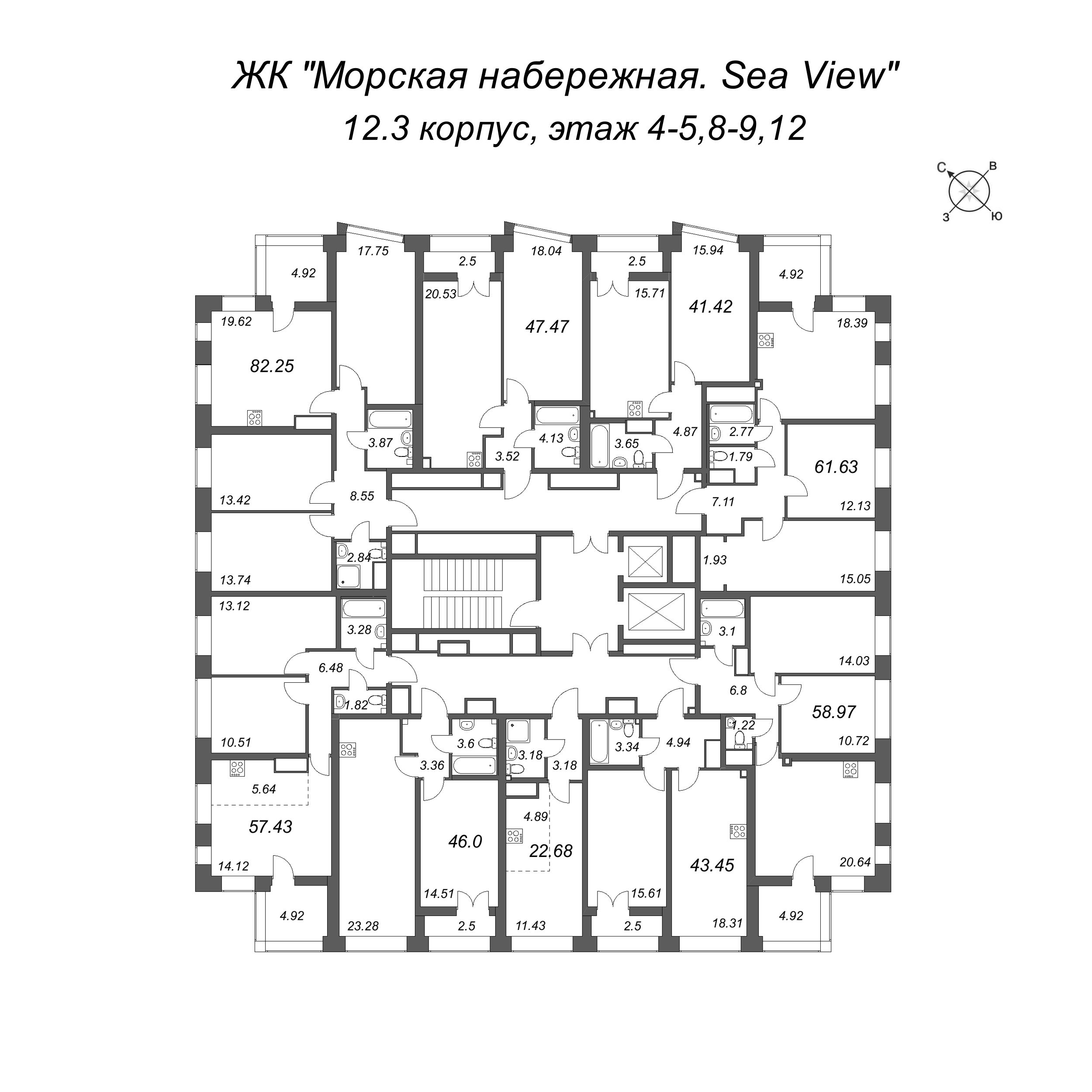 4-комнатная (Евро) квартира, 82.25 м² в ЖК "Морская набережная. SeaView" - планировка этажа