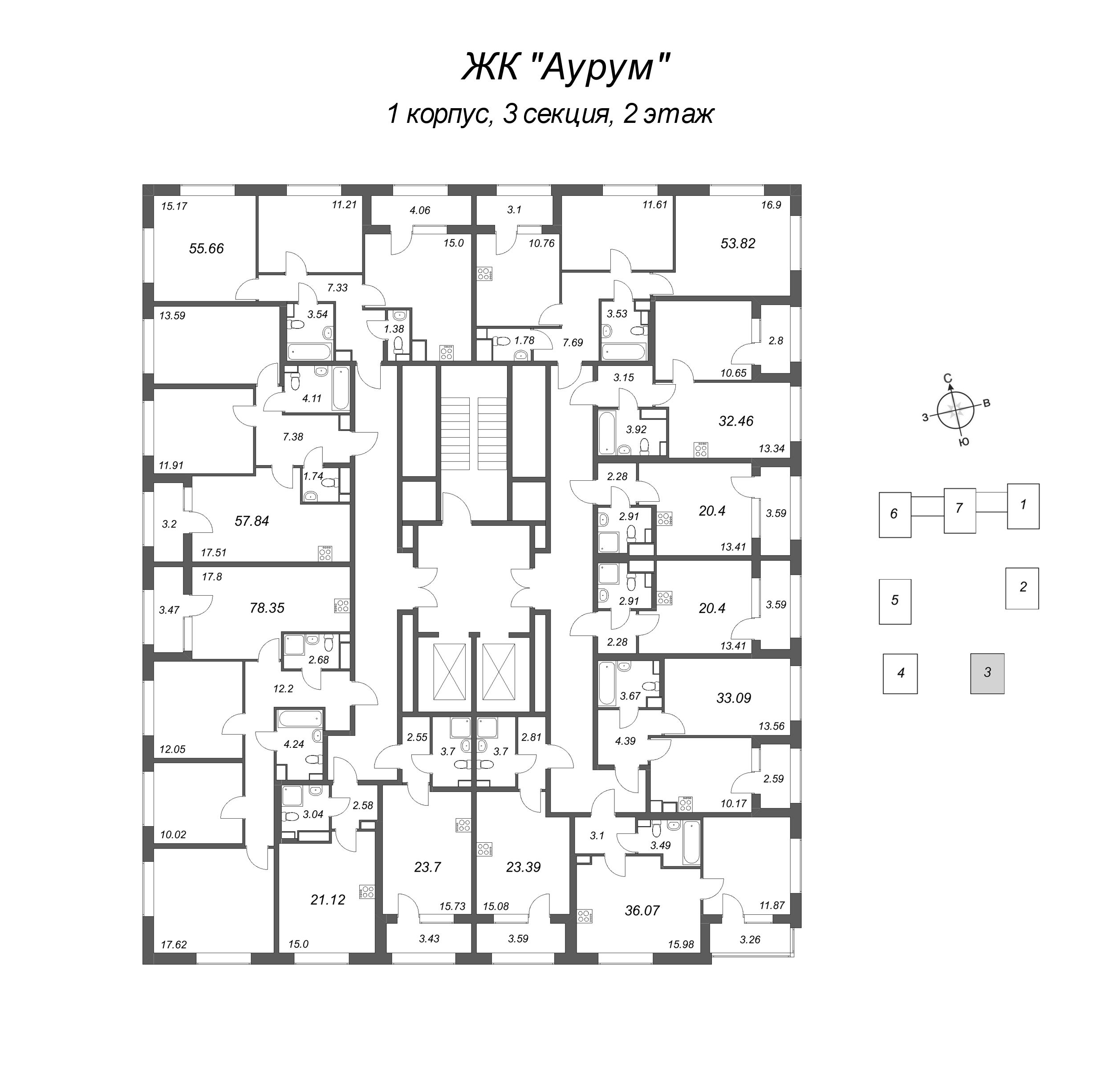 2-комнатная квартира, 53.82 м² в ЖК "Аурум" - планировка этажа