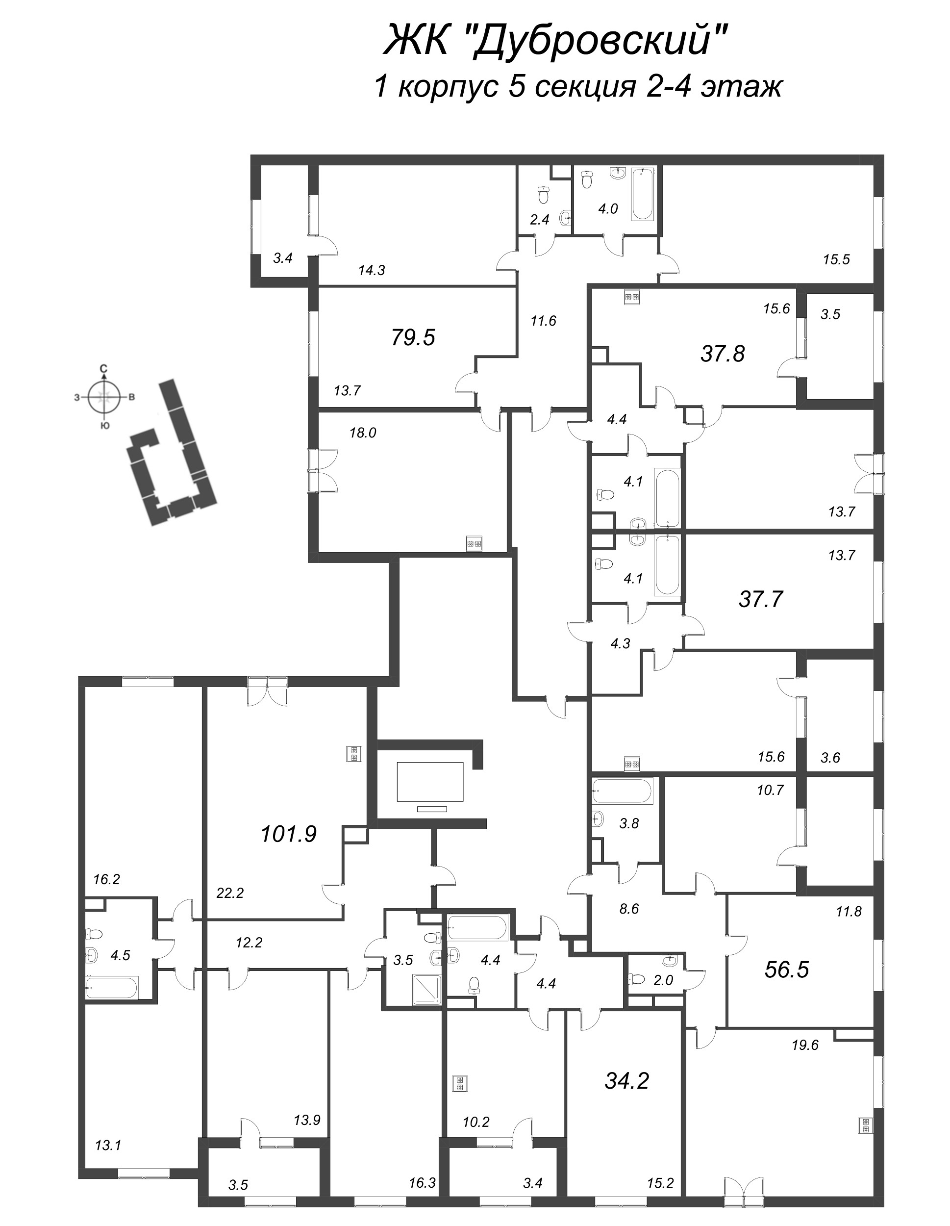 5-комнатная (Евро) квартира, 101.9 м² в ЖК "Дубровский" - планировка этажа
