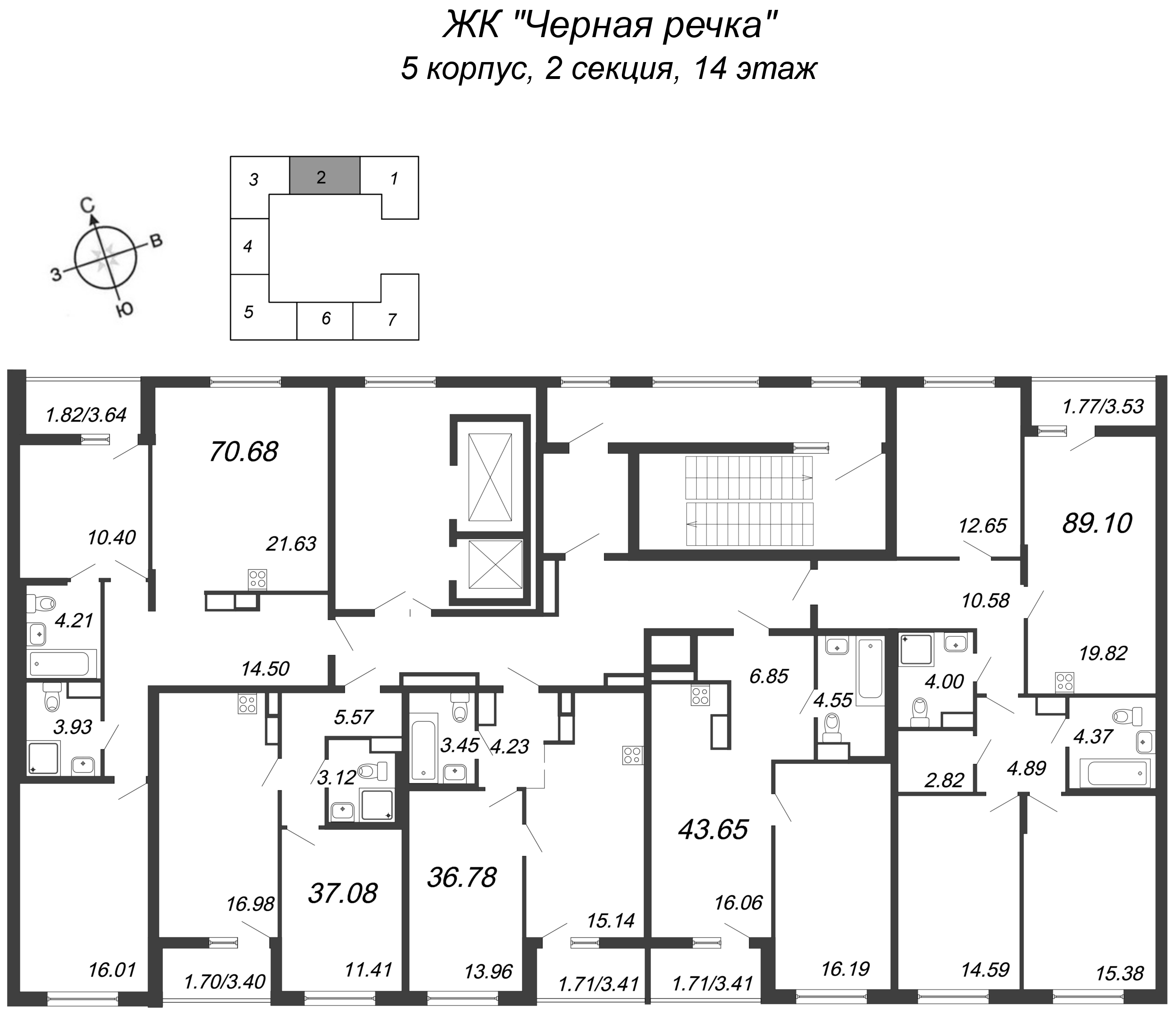 2-комнатная (Евро) квартира, 43.65 м² - планировка этажа