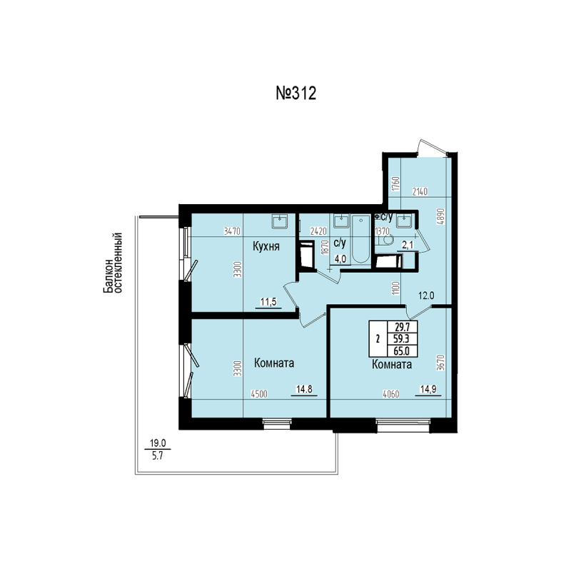 2-комнатная квартира, 65 м² в ЖК "ПРАГМА СИТИ" - планировка, фото №1