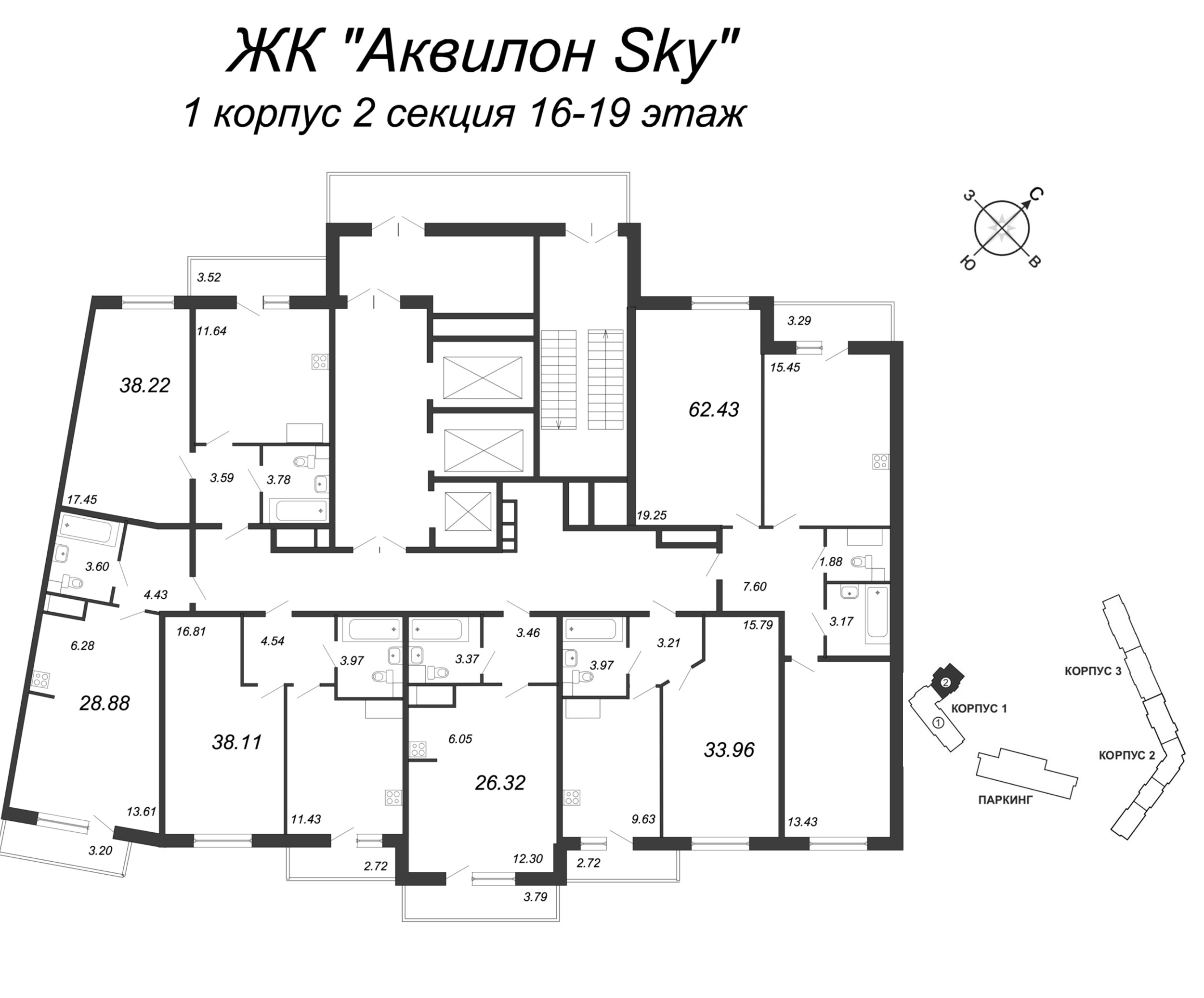 3-комнатная (Евро) квартира, 62.43 м² - планировка этажа