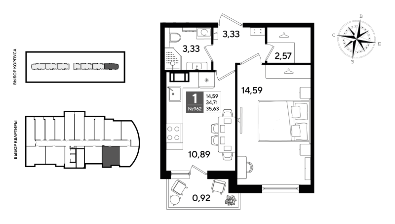 1-комнатная квартира, 35.63 м² - планировка, фото №1