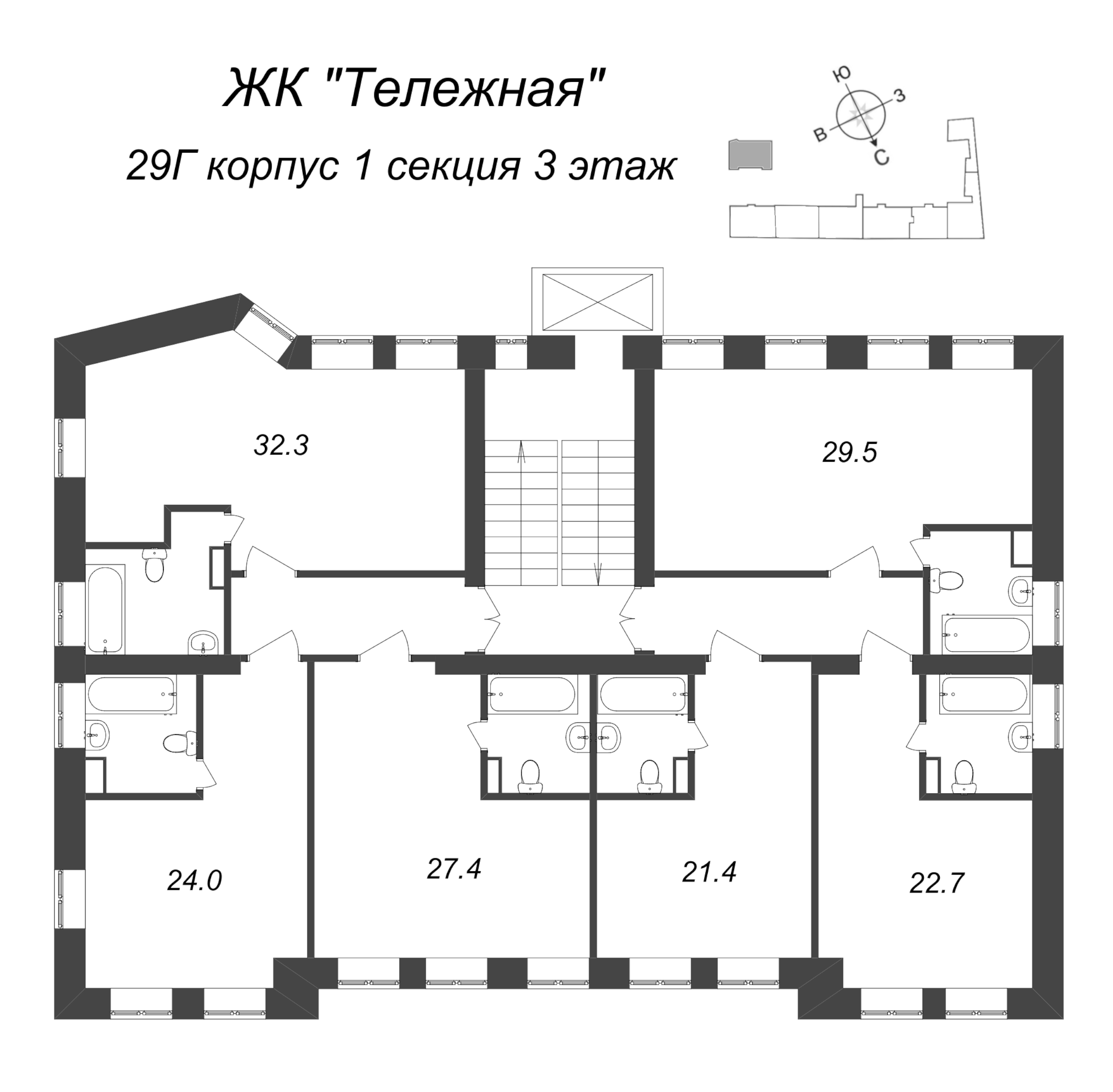 Квартира-студия, 22.4 м² в ЖК "Тележная 21-29" - планировка этажа