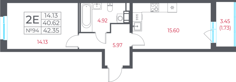 2-комнатная (Евро) квартира, 42.35 м² в ЖК "Город-спутник Южный" - планировка, фото №1