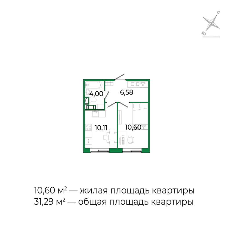 1-комнатная квартира, 31.29 м² в ЖК "Сертолово Парк" - планировка, фото №1