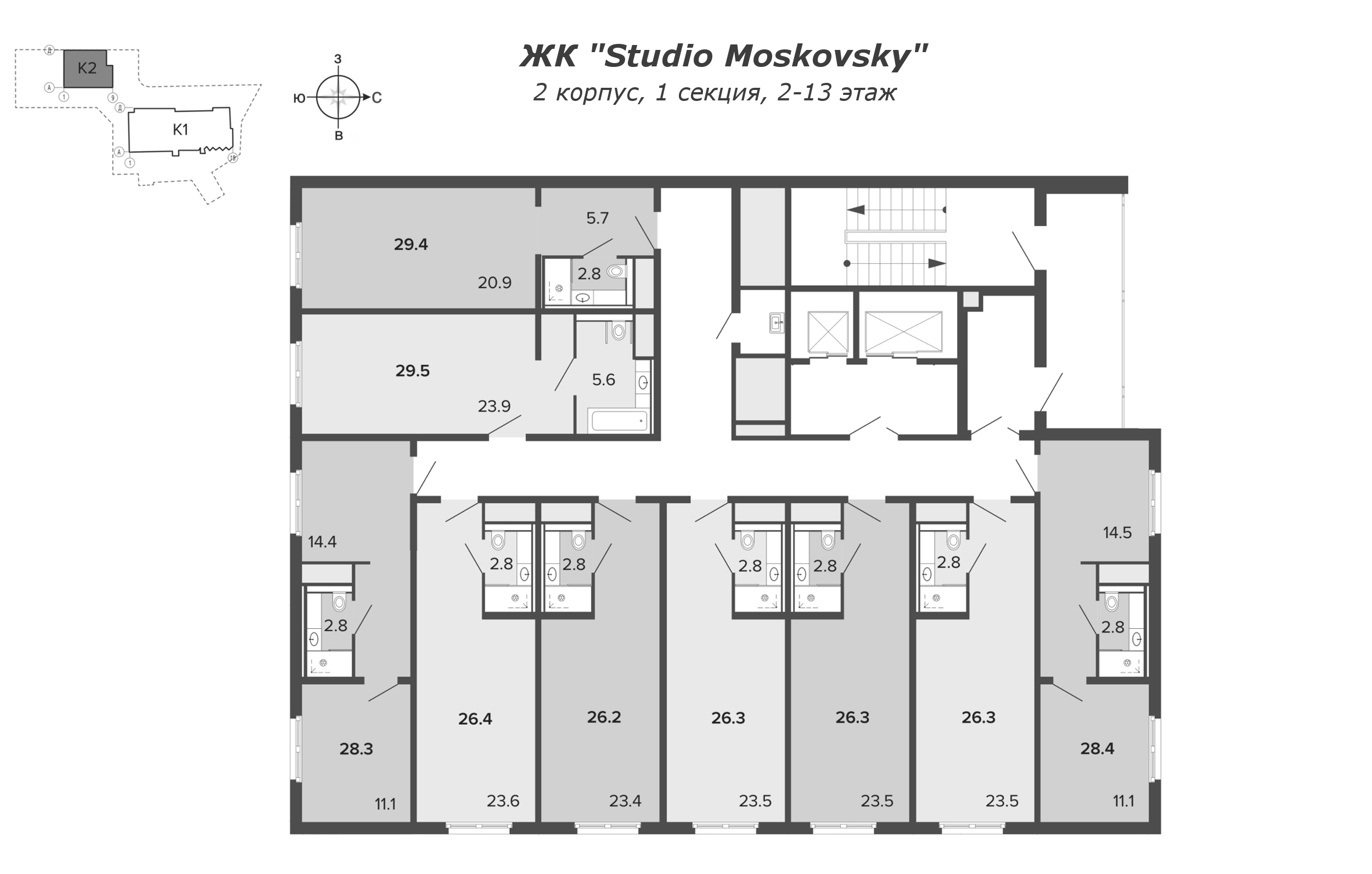 1-комнатная квартира, 28.3 м² - планировка этажа