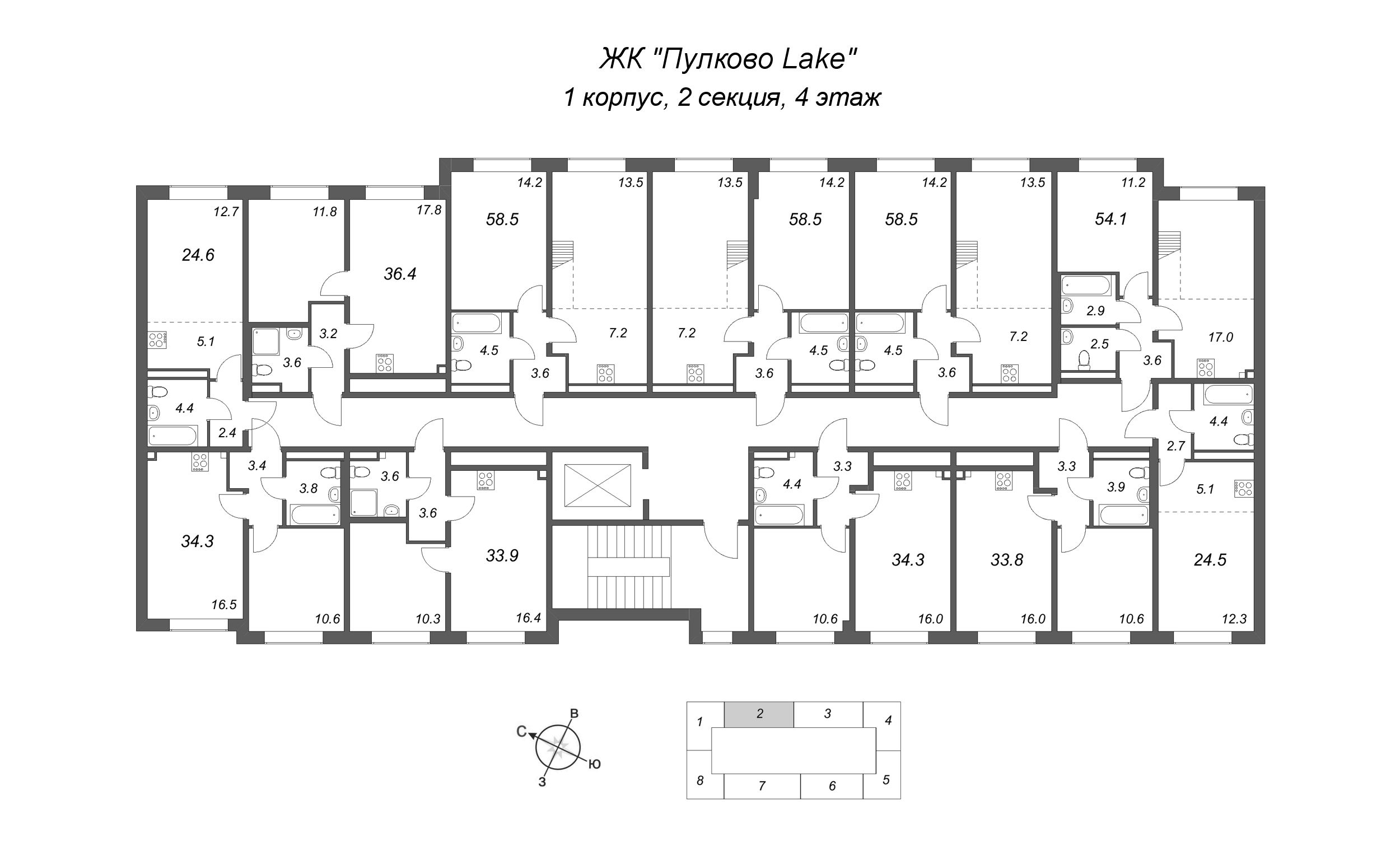 3-комнатная (Евро) квартира, 58.5 м² в ЖК "Пулково Lake" - планировка этажа
