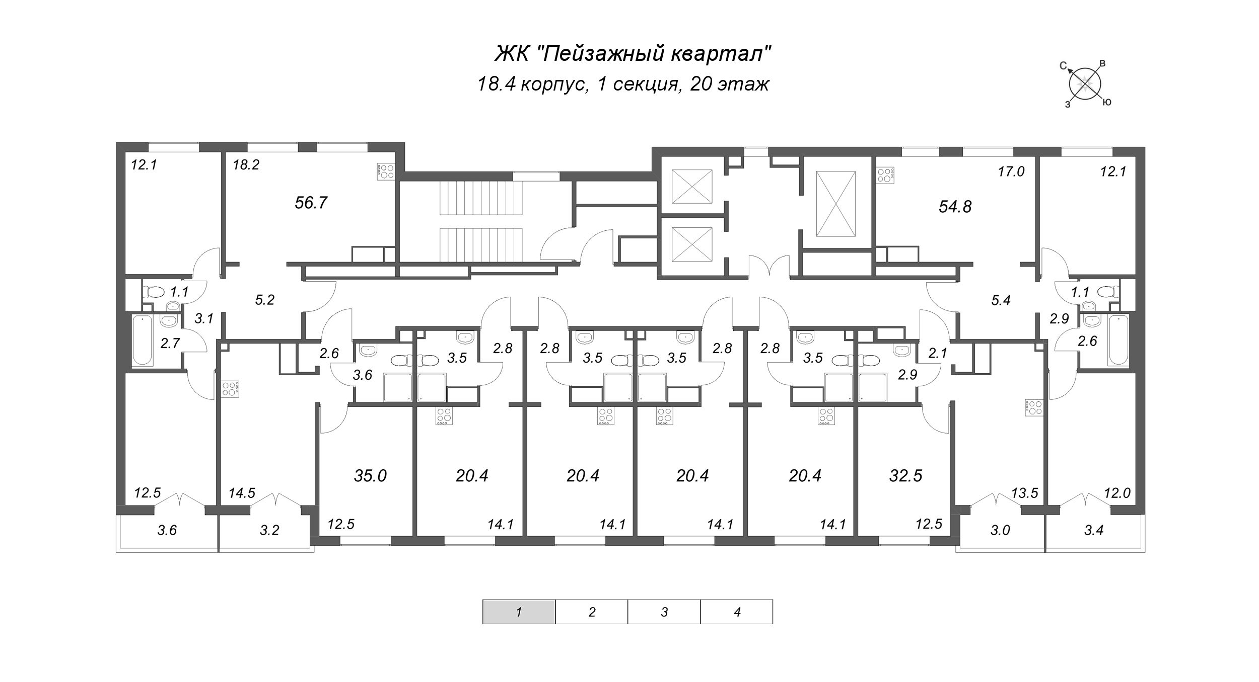 Квартира-студия, 20.4 м² в ЖК "Пейзажный квартал" - планировка этажа