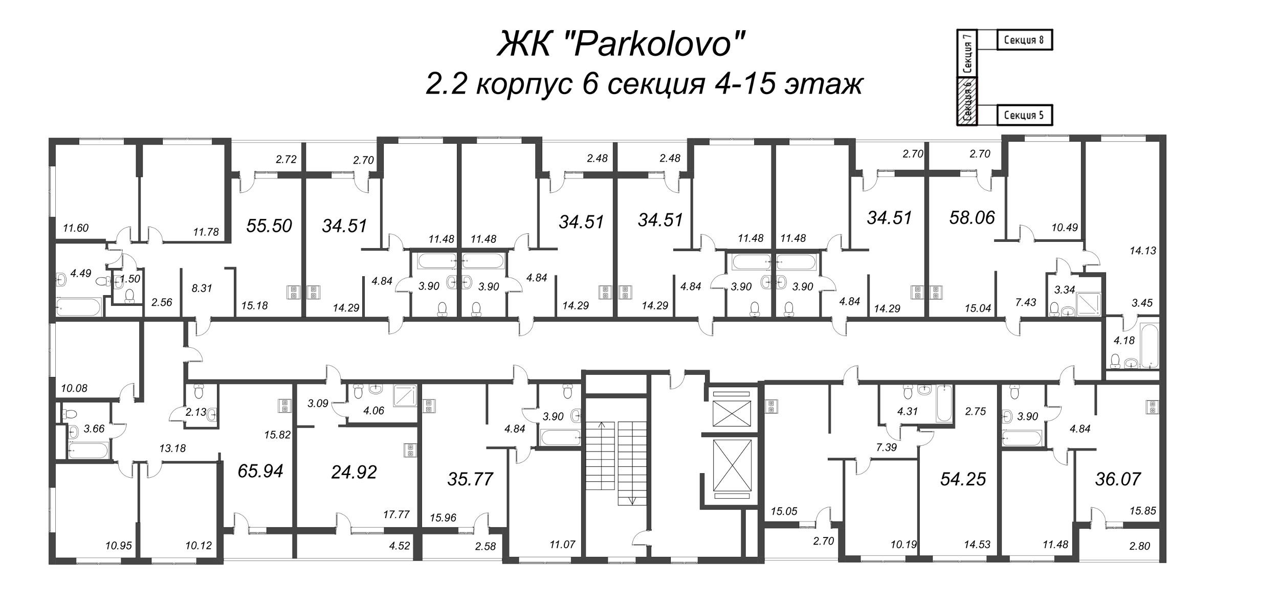 3-комнатная (Евро) квартира, 52.78 м² - планировка этажа