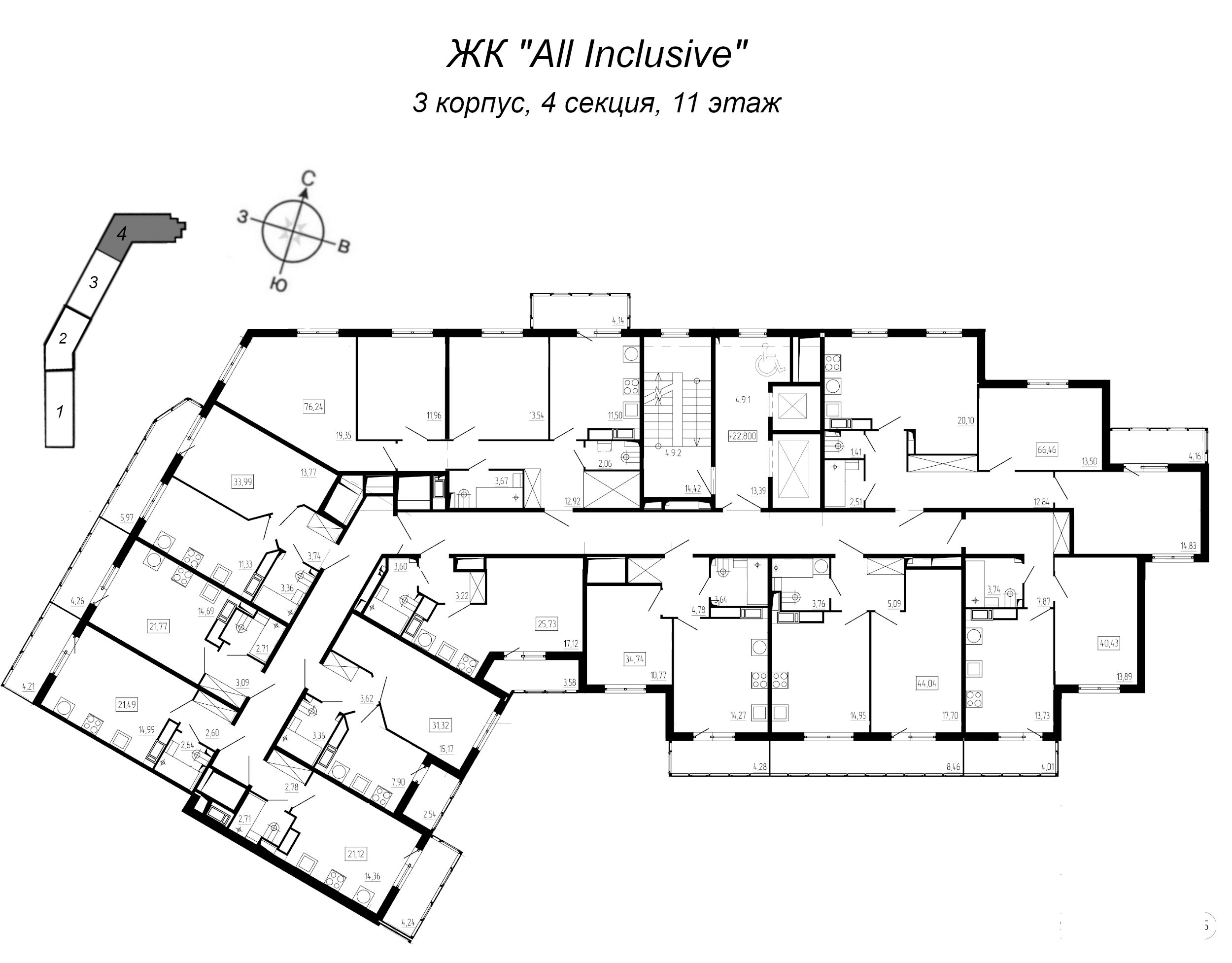 1-комнатная квартира, 44.04 м² - планировка этажа
