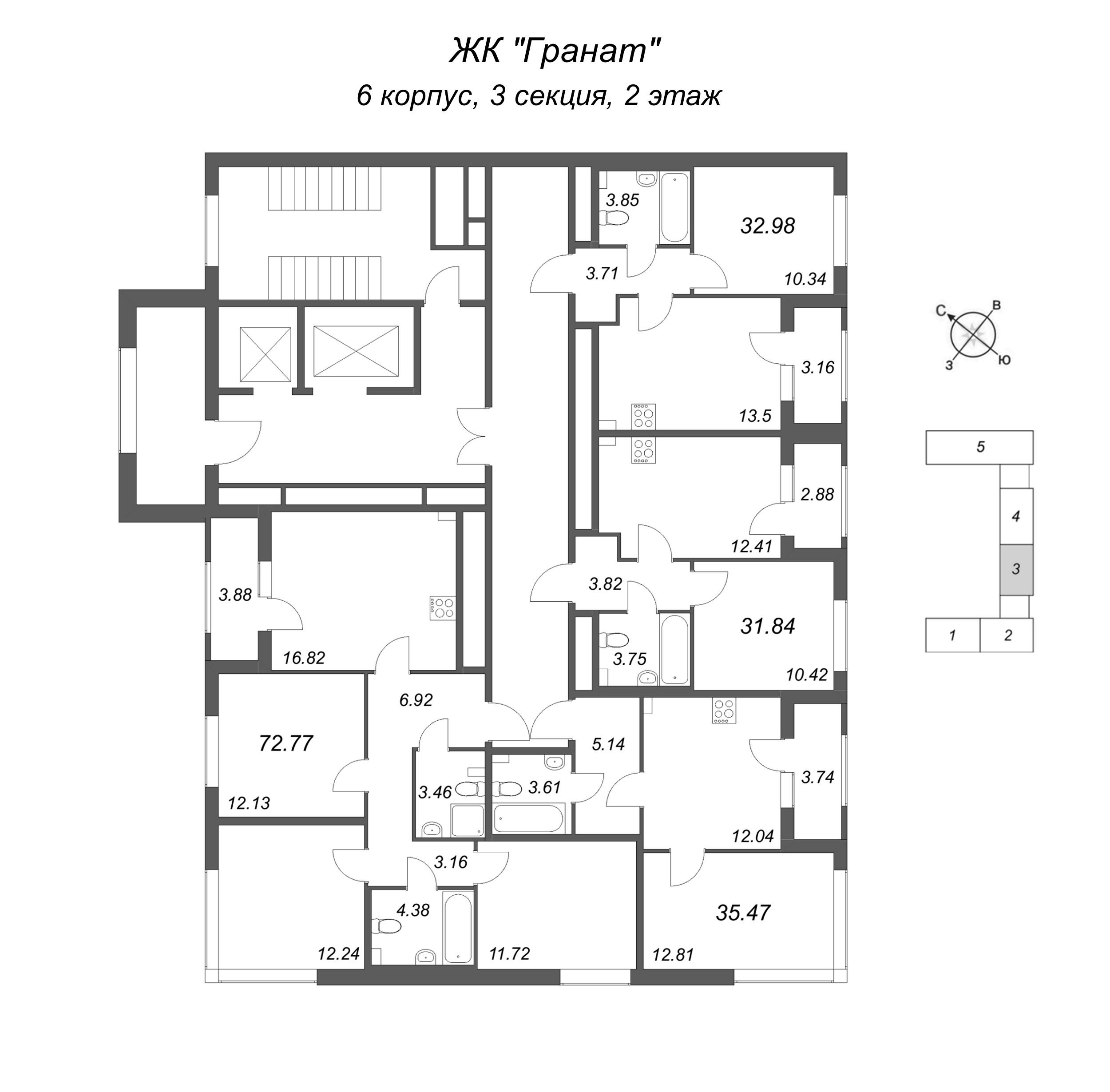 1-комнатная квартира, 31.84 м² в ЖК "Гранат" - планировка этажа