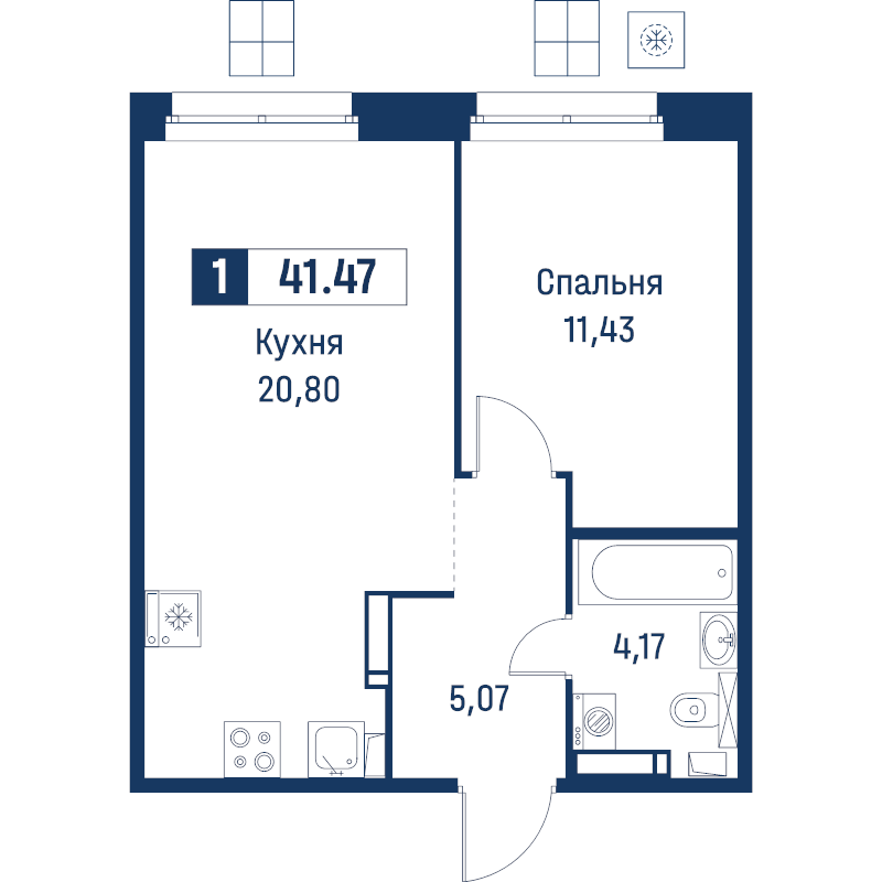 2-комнатная (Евро) квартира, 41.47 м² в ЖК "Символист" - планировка, фото №1