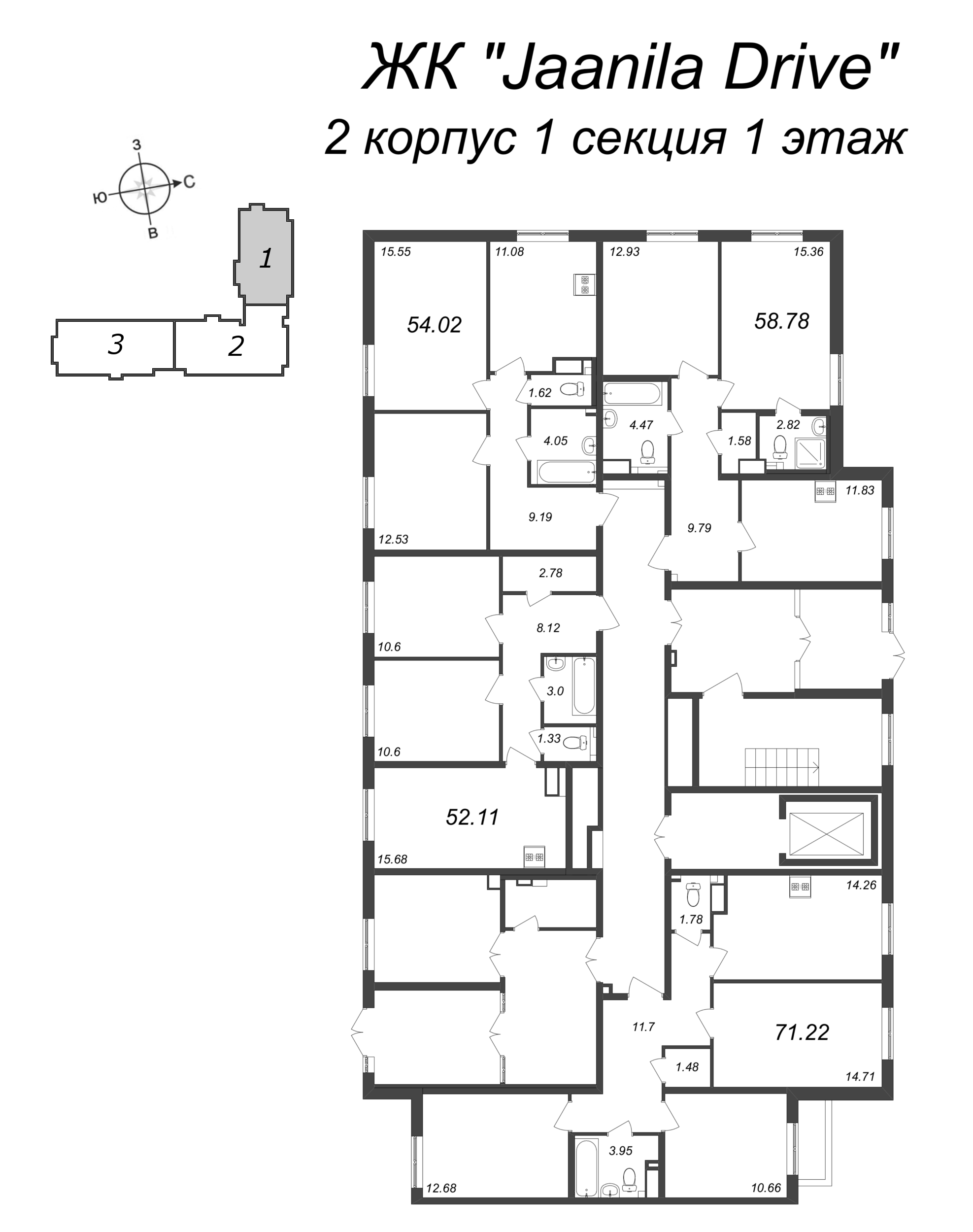 2-комнатная квартира, 54.5 м² в ЖК "Jaanila Драйв" - планировка этажа