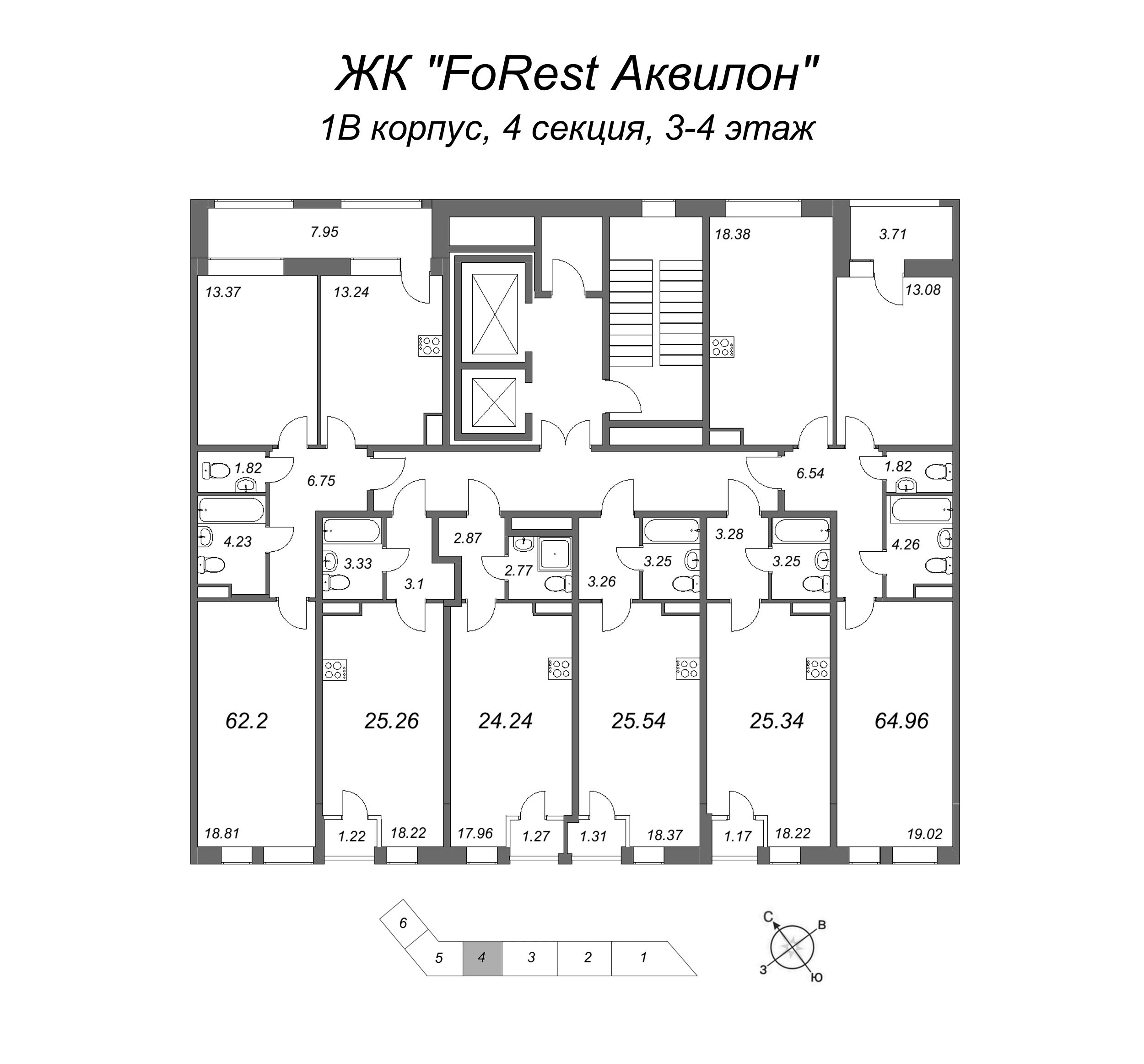 Квартира-студия, 25.1 м² в ЖК "FoRest Аквилон" - планировка этажа
