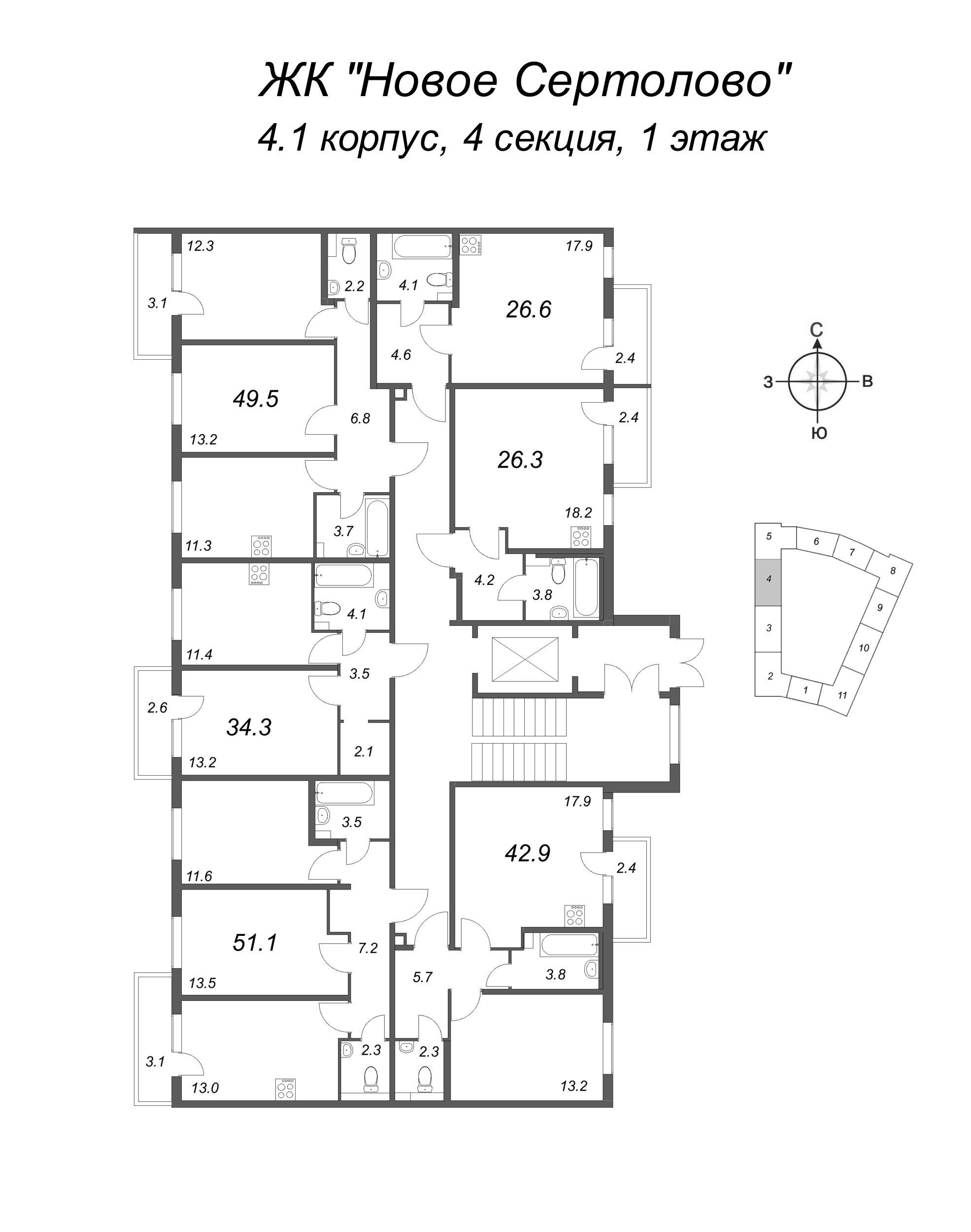 1-комнатная квартира, 42.9 м² в ЖК "Новое Сертолово" - планировка этажа