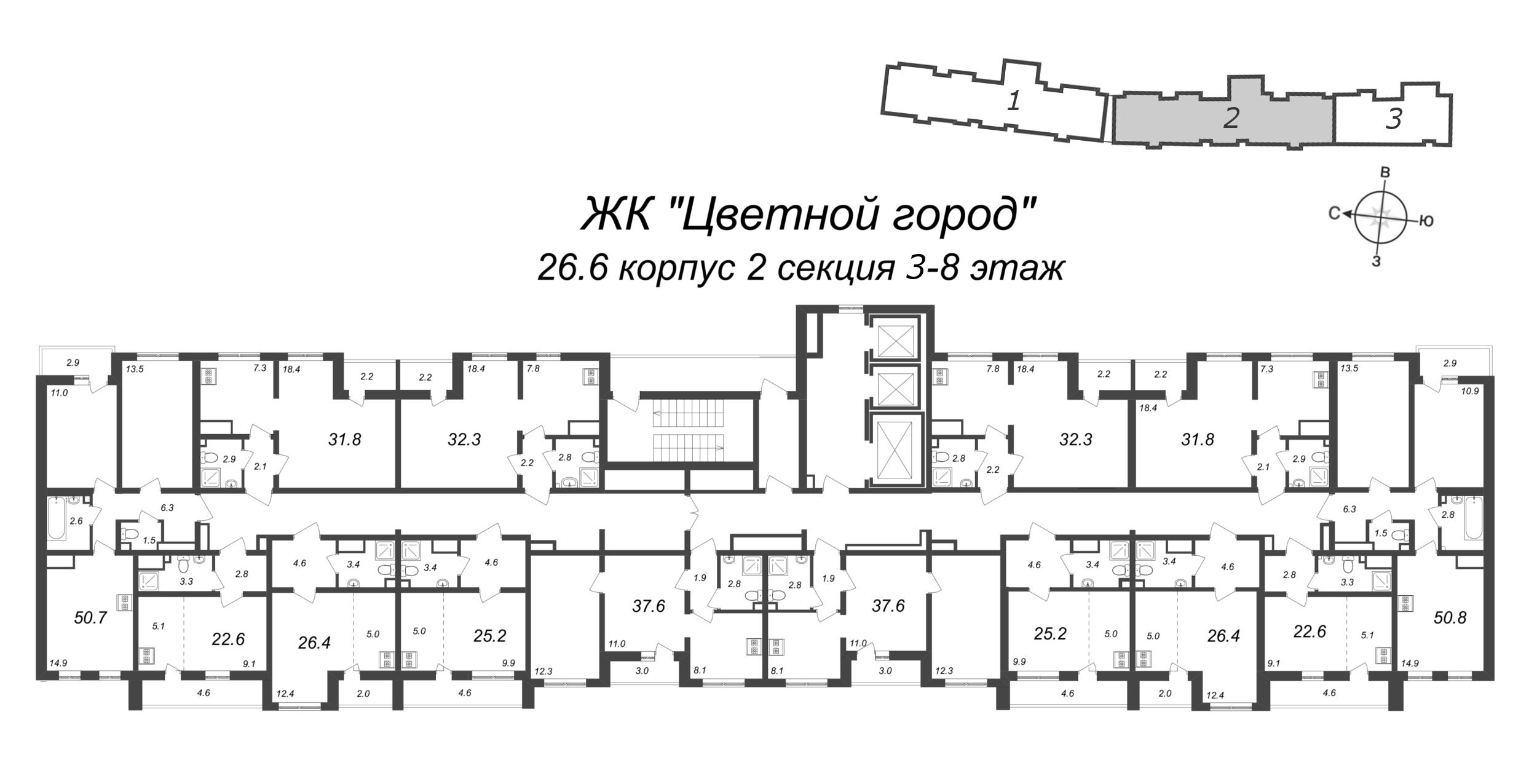 Квартира-студия, 26.7 м² - планировка этажа