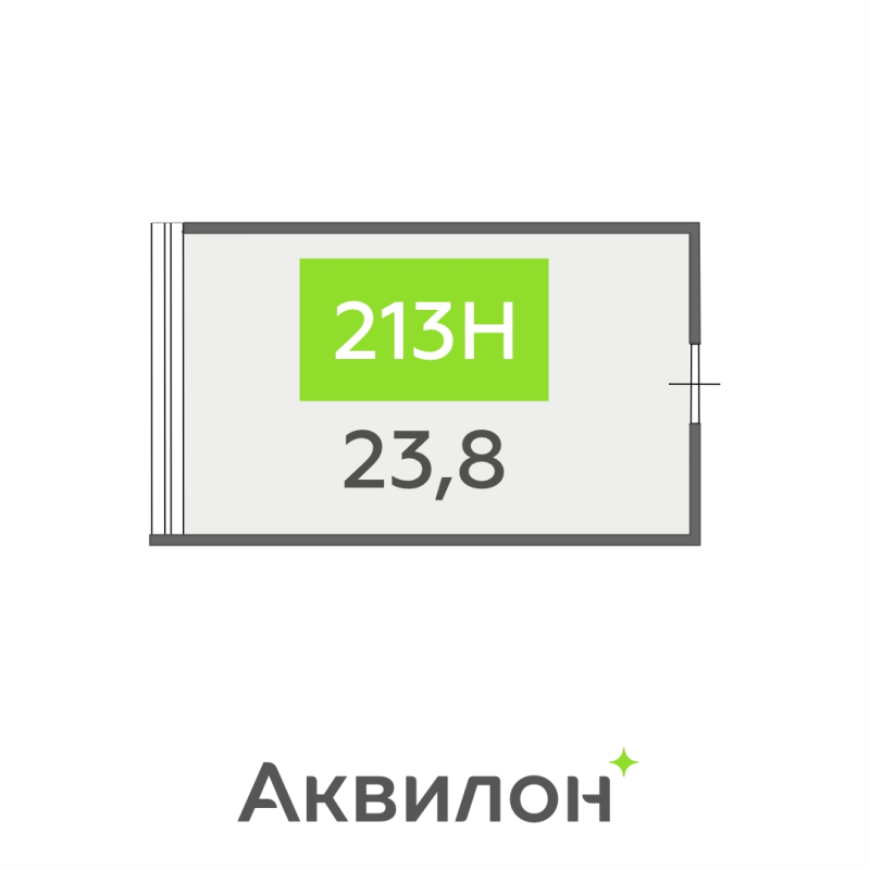 Помещение, 23.8 м² в ЖК "БЦ INSIDE" - планировка, фото №1