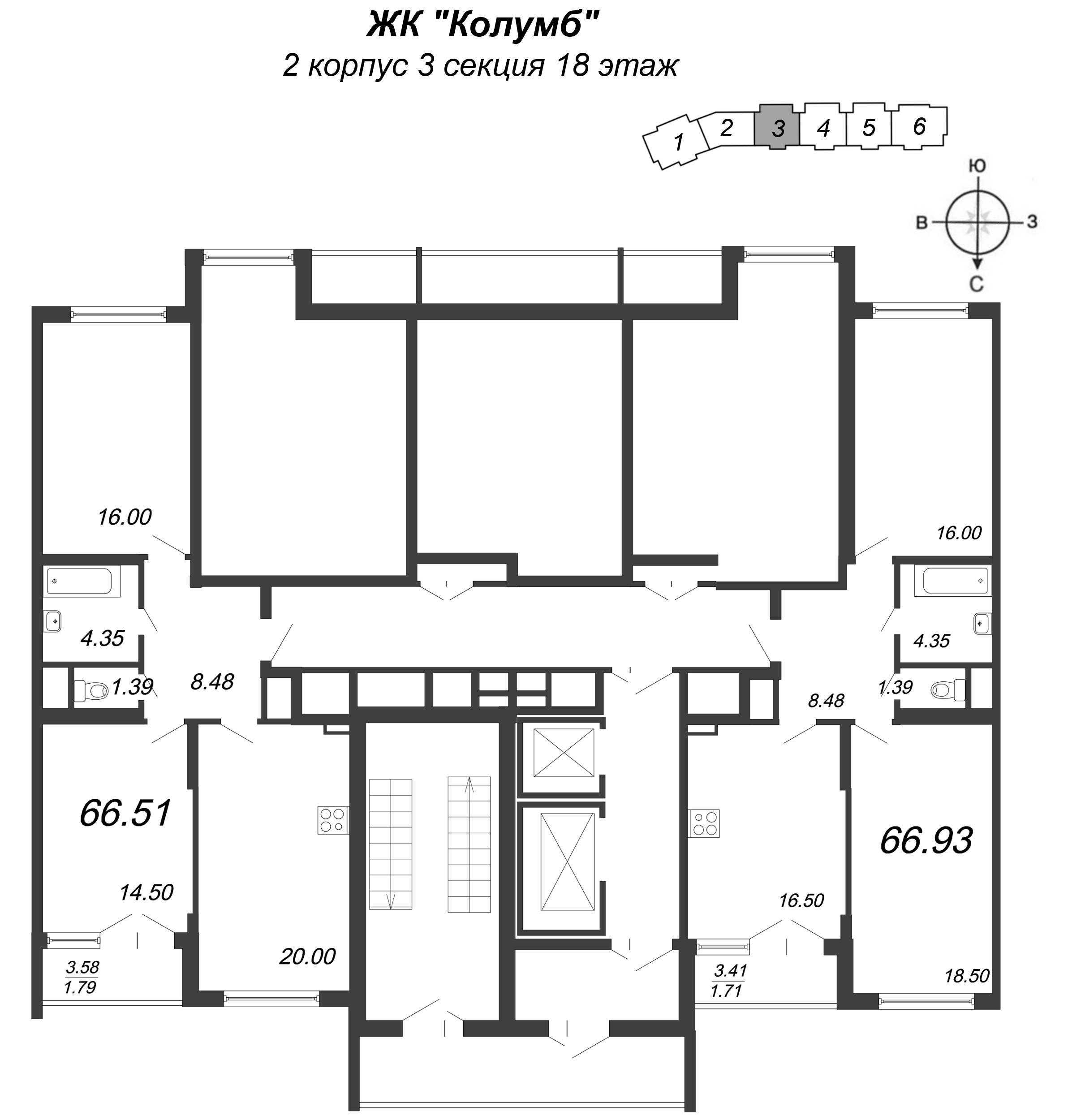 3-комнатная (Евро) квартира, 67.8 м² - планировка этажа
