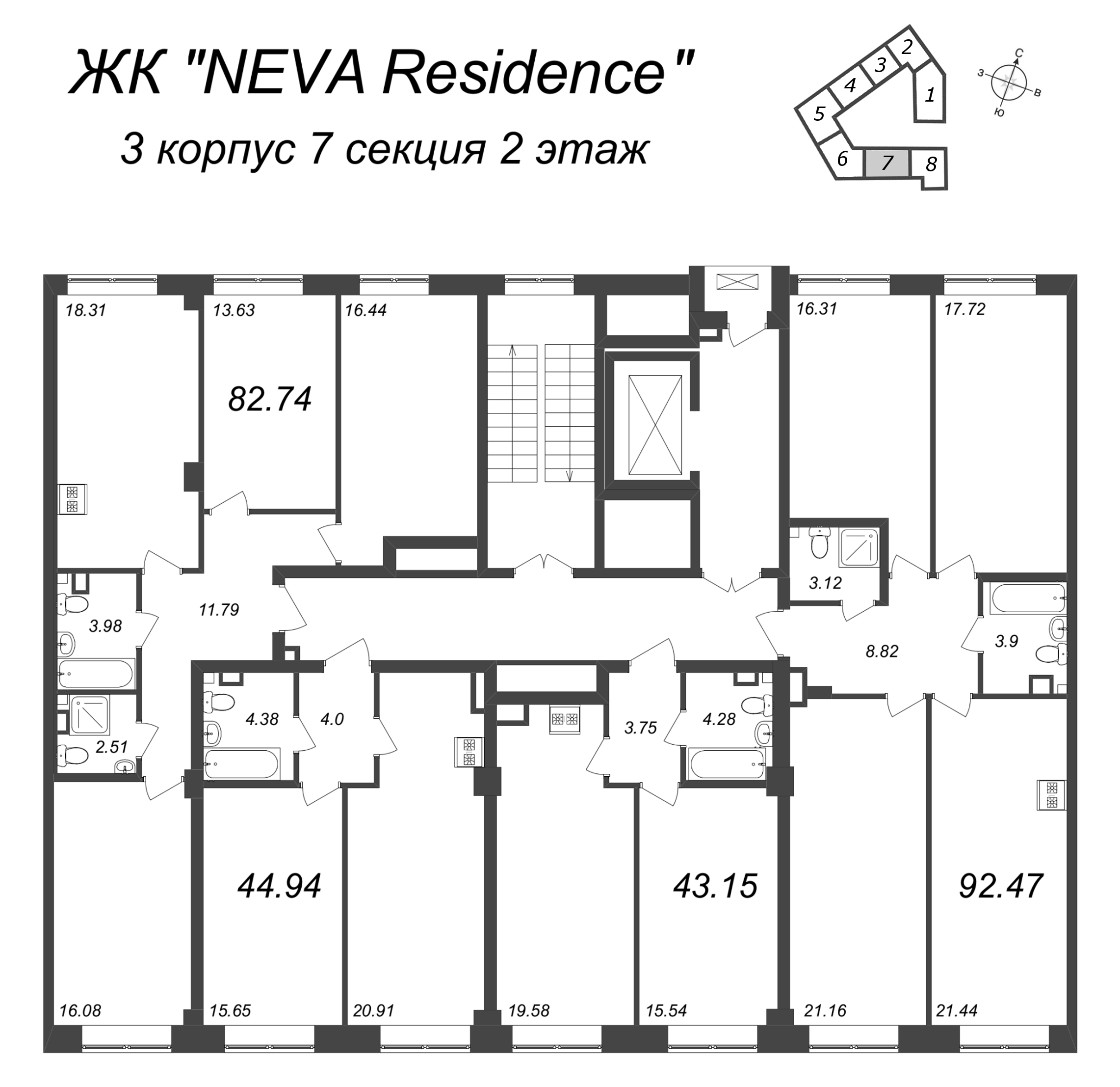 4-комнатная (Евро) квартира, 92.47 м² в ЖК "Neva Residence" - планировка этажа