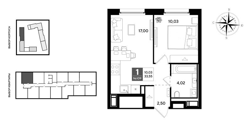 2-комнатная (Евро) квартира, 33.55 м² в ЖК "Догма Юкки 2" - планировка, фото №1