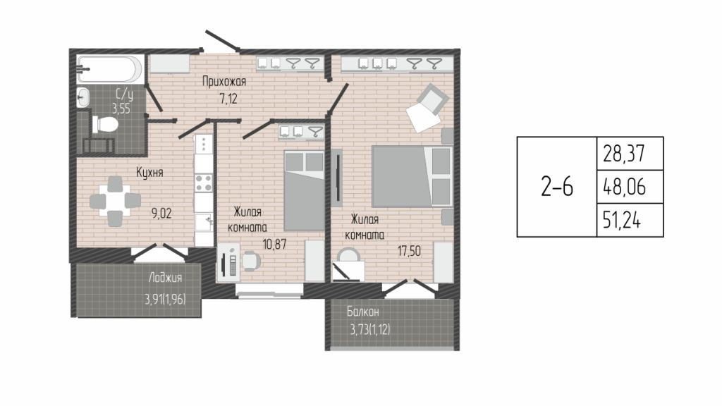 2-комнатная квартира, 48 м² - планировка, фото №1