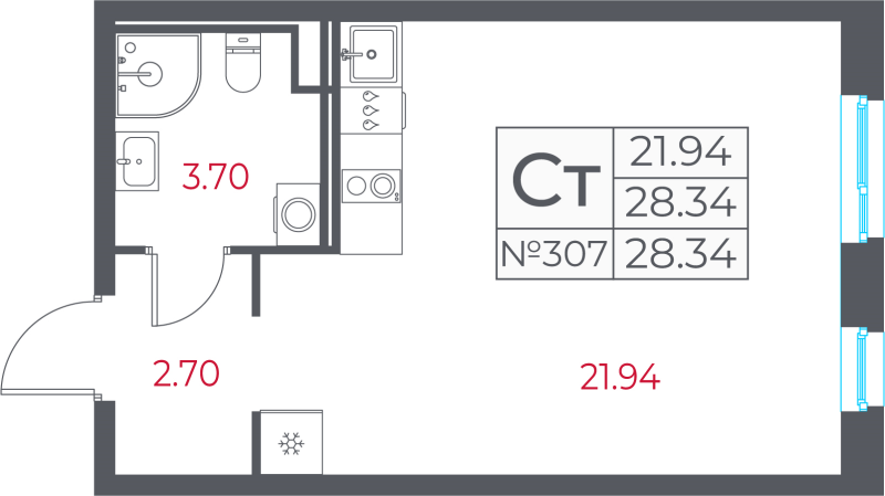 Квартира-студия, 28.34 м² в ЖК "Город-спутник Южный" - планировка, фото №1