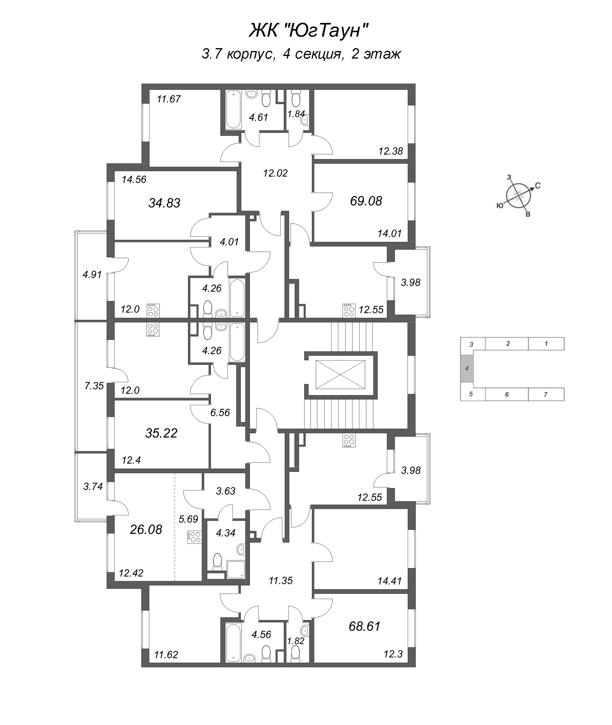 3-комнатная квартира, 68.61 м² в ЖК "ЮгТаун" - планировка этажа