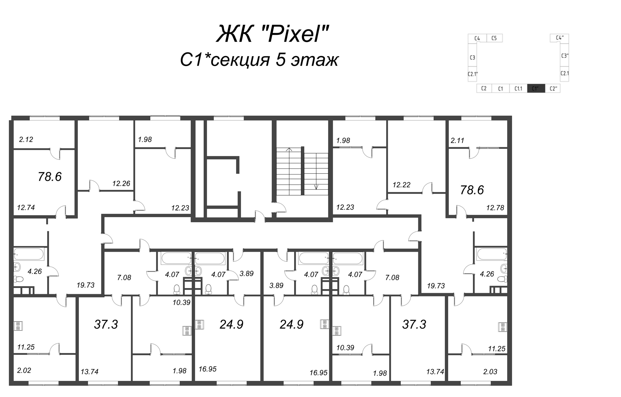 1-комнатная квартира, 37.3 м² в ЖК "Pixel" - планировка этажа