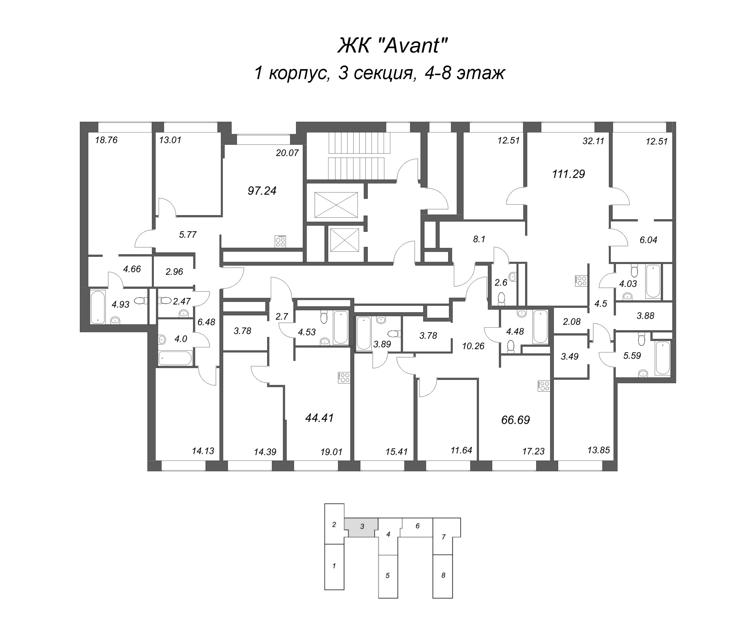 3-комнатная (Евро) квартира, 66.69 м² - планировка этажа