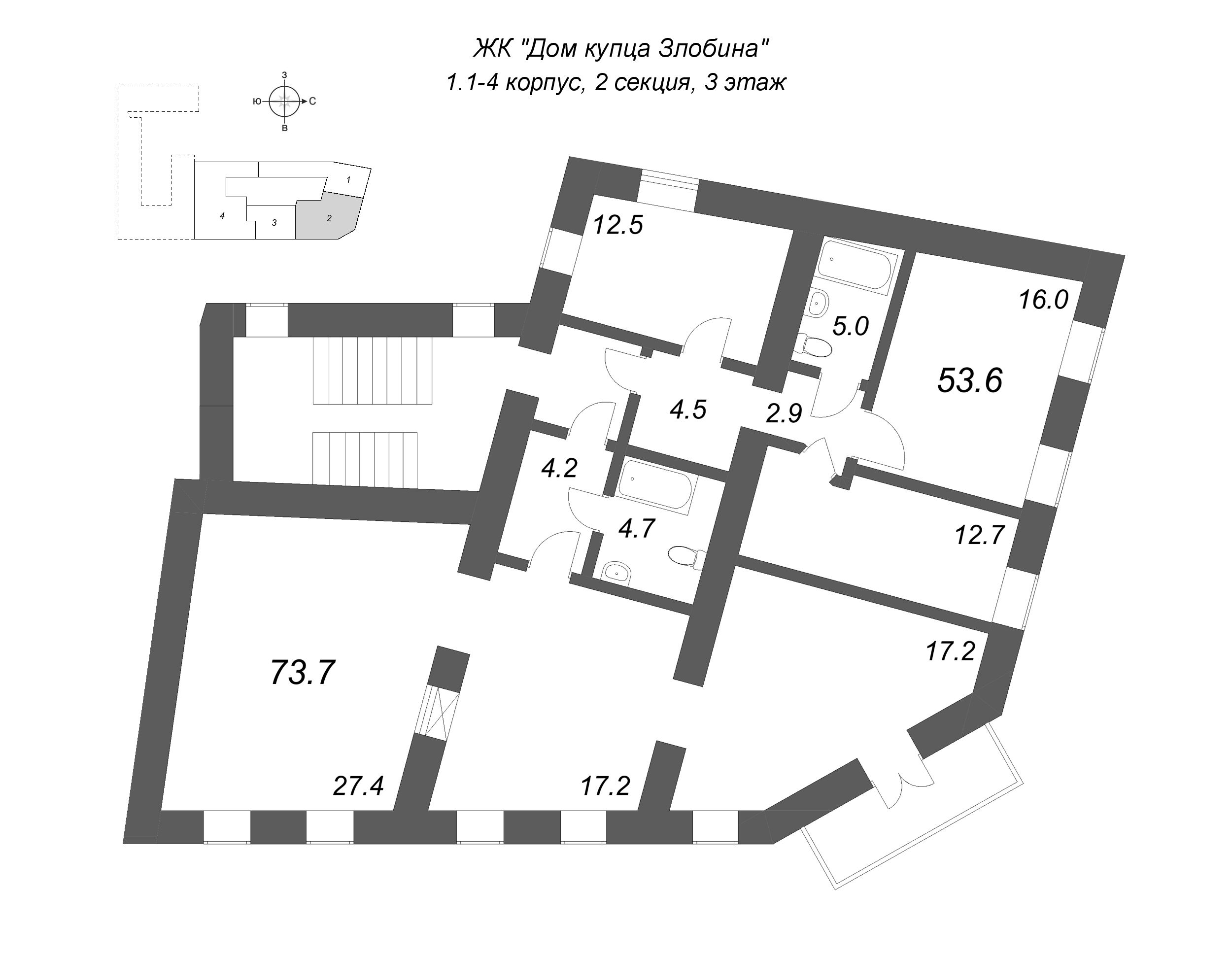 3-комнатная (Евро) квартира, 73.7 м² в ЖК "Дом купца Злобина" - планировка этажа