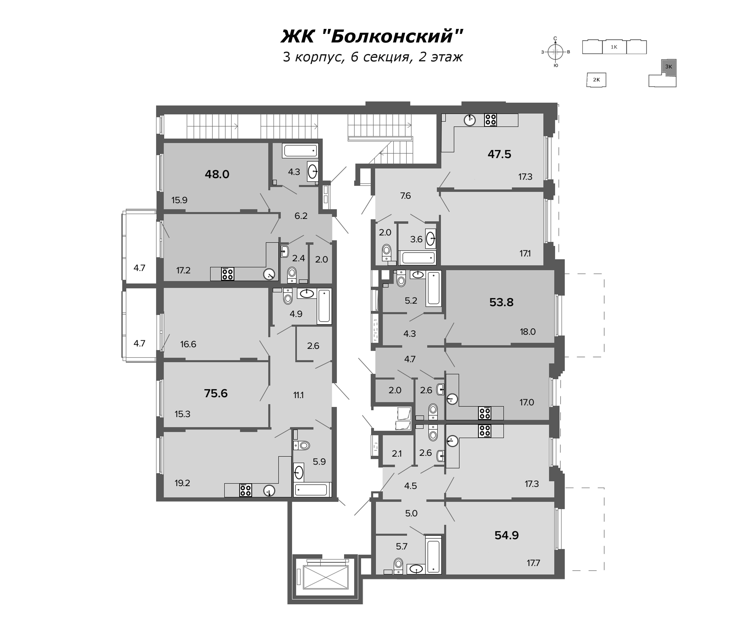 2-комнатная (Евро) квартира, 53.8 м² в ЖК "Болконский" - планировка этажа