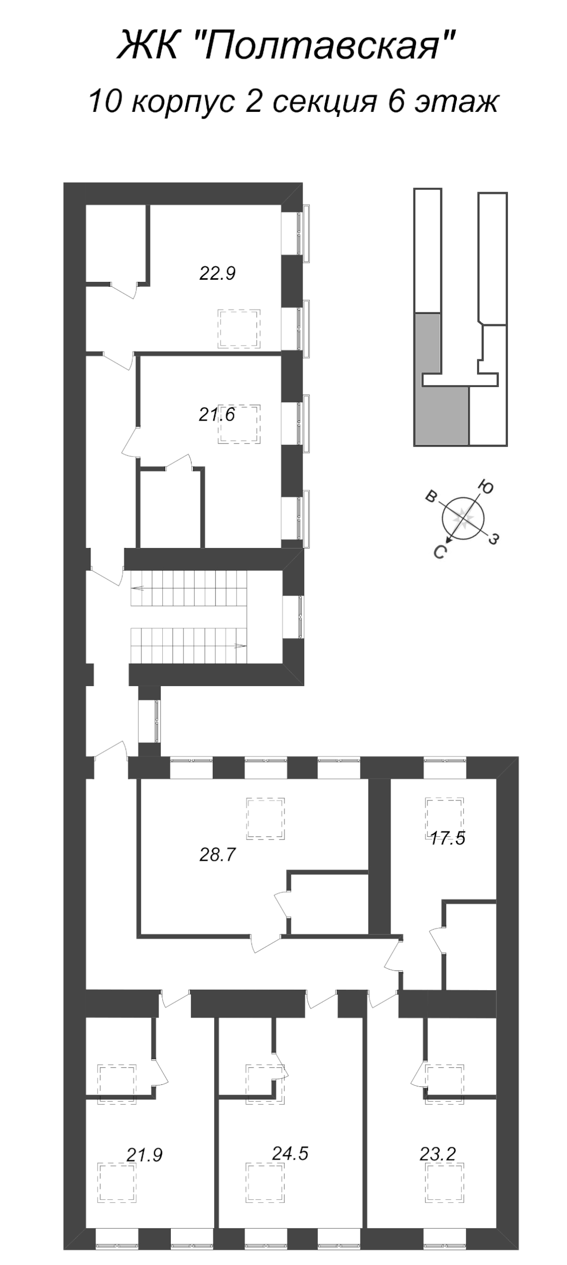 Квартира-студия, 28.4 м² в ЖК "Полтавская, д.10" - планировка этажа