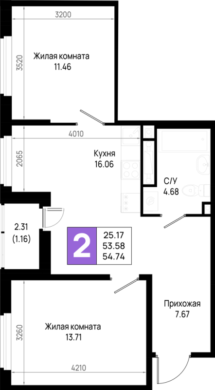 3-комнатная (Евро) квартира, 54.74 м² в ЖК "Имена" - планировка, фото №1