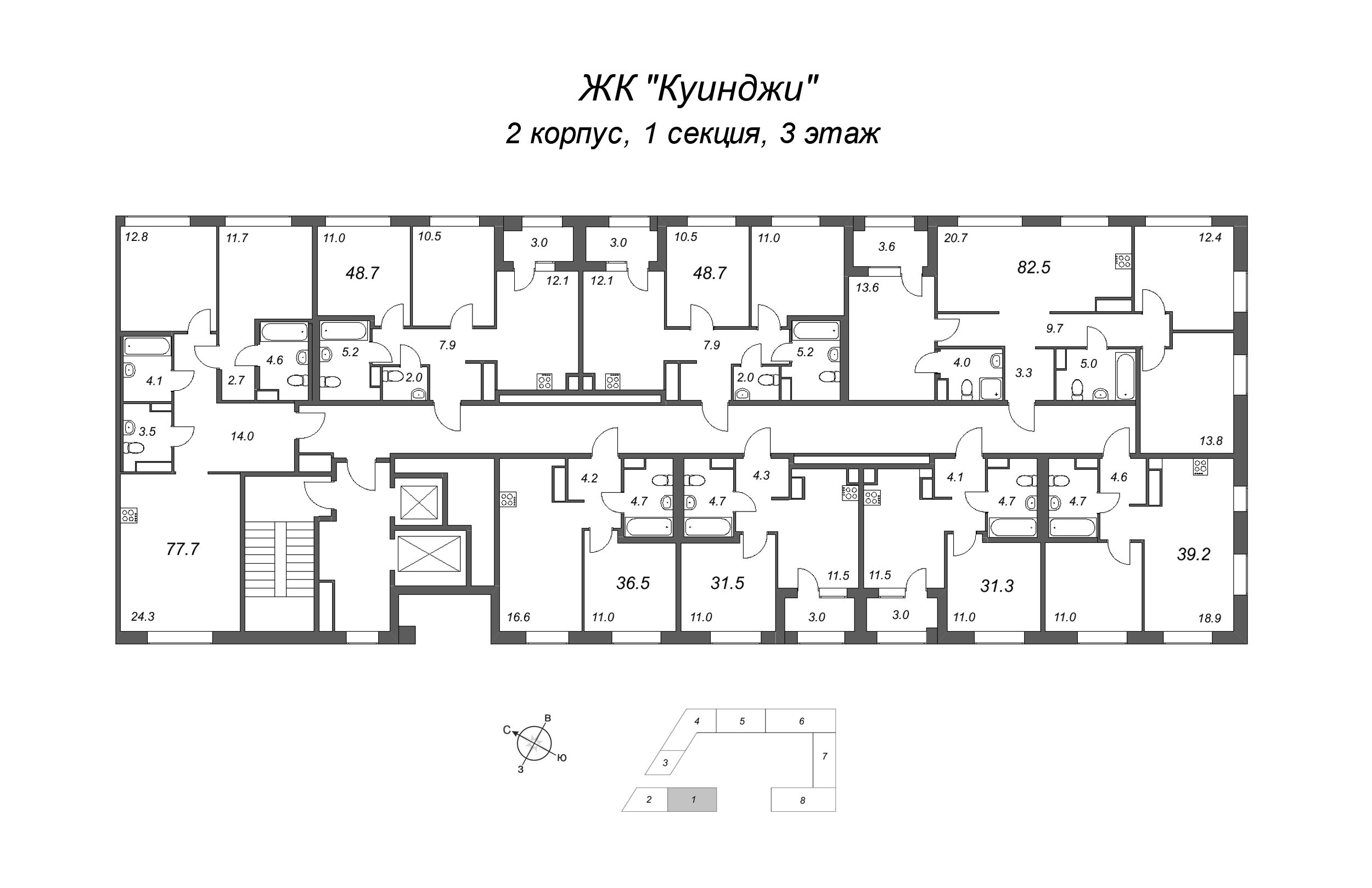 1-комнатная квартира, 31.3 м² - планировка этажа