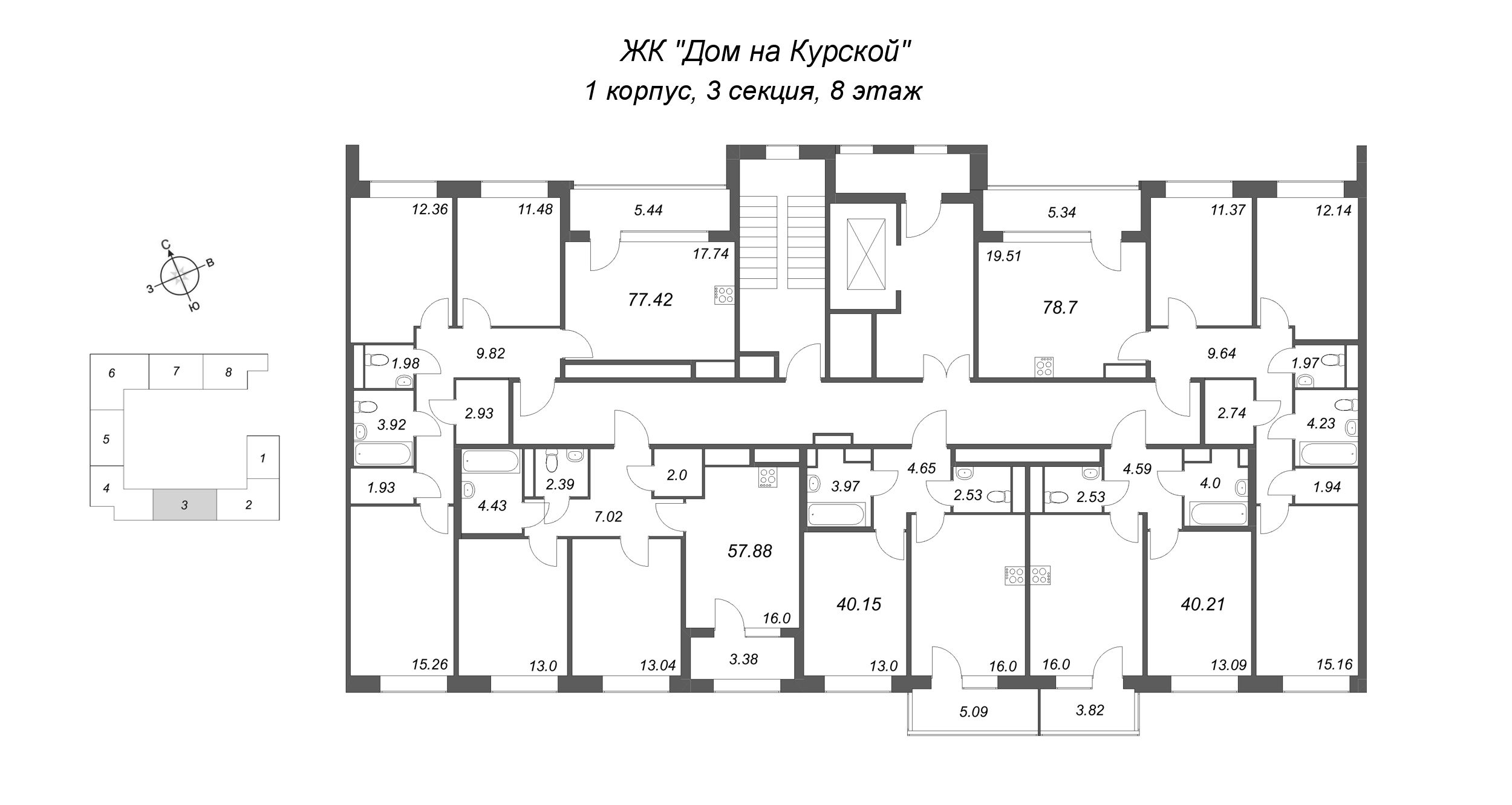 3-комнатная (Евро) квартира, 57.88 м² в ЖК "Дом на Курской" - планировка этажа