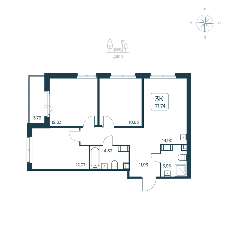 3-комнатная квартира, 71.74 м² - планировка, фото №1