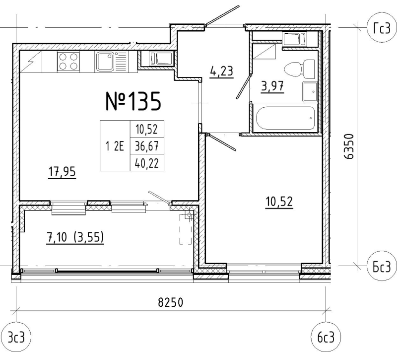 2-комнатная (Евро) квартира, 40.22 м² в ЖК "N8" - планировка, фото №1