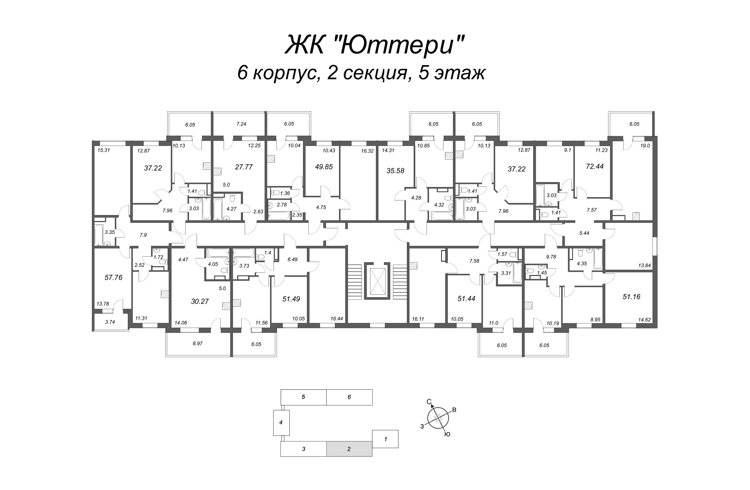 3-комнатная (Евро) квартира, 49.62 м² - планировка этажа
