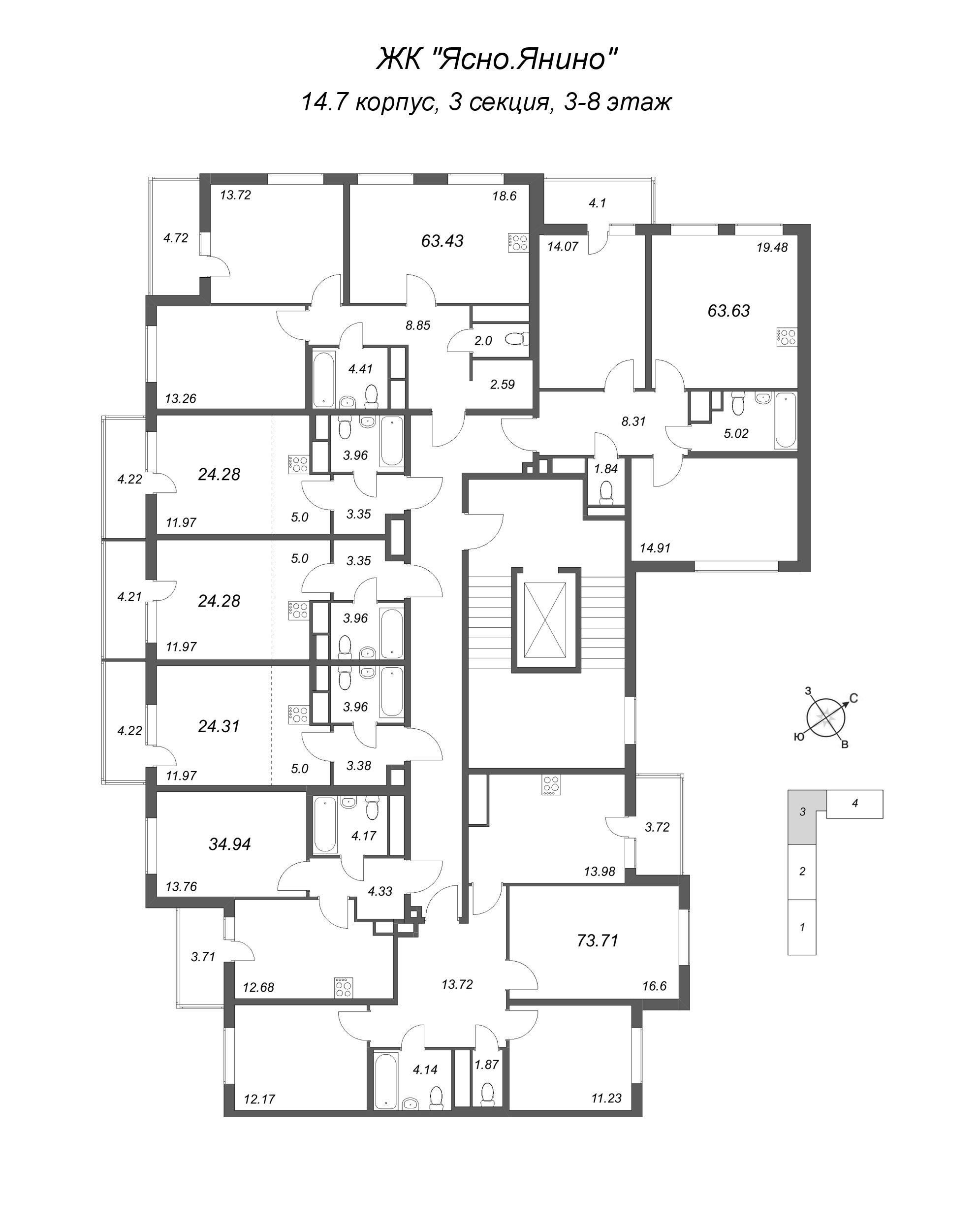1-комнатная квартира, 34.94 м² в ЖК "Ясно.Янино" - планировка этажа